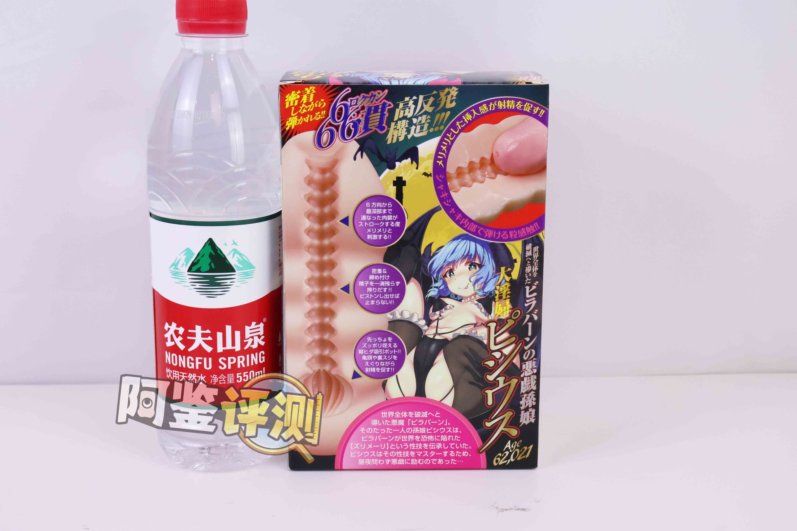 GOSE—“契约女仆—妹妹小赛”!多重肉舌,变换肉球,从未体验的新型风格!