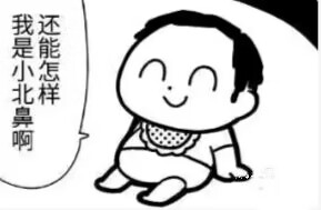 涩井“延时喷雾/湿巾”评测!麻醉换来的【耐久度】,是维护男人尊严,还是自欺欺人?