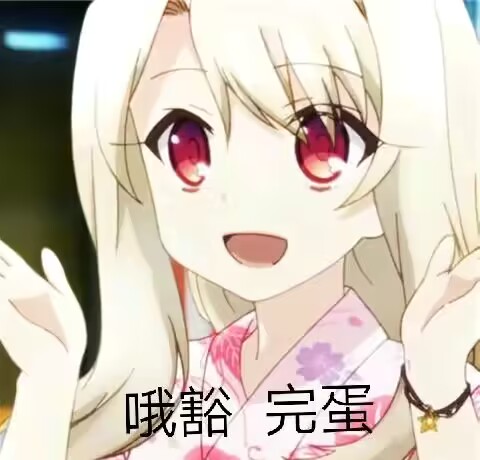 汤玛托易士-“温泉旅行”评测!反向肉脊?专攻阿鉴的【阿喀琉斯之踵】!