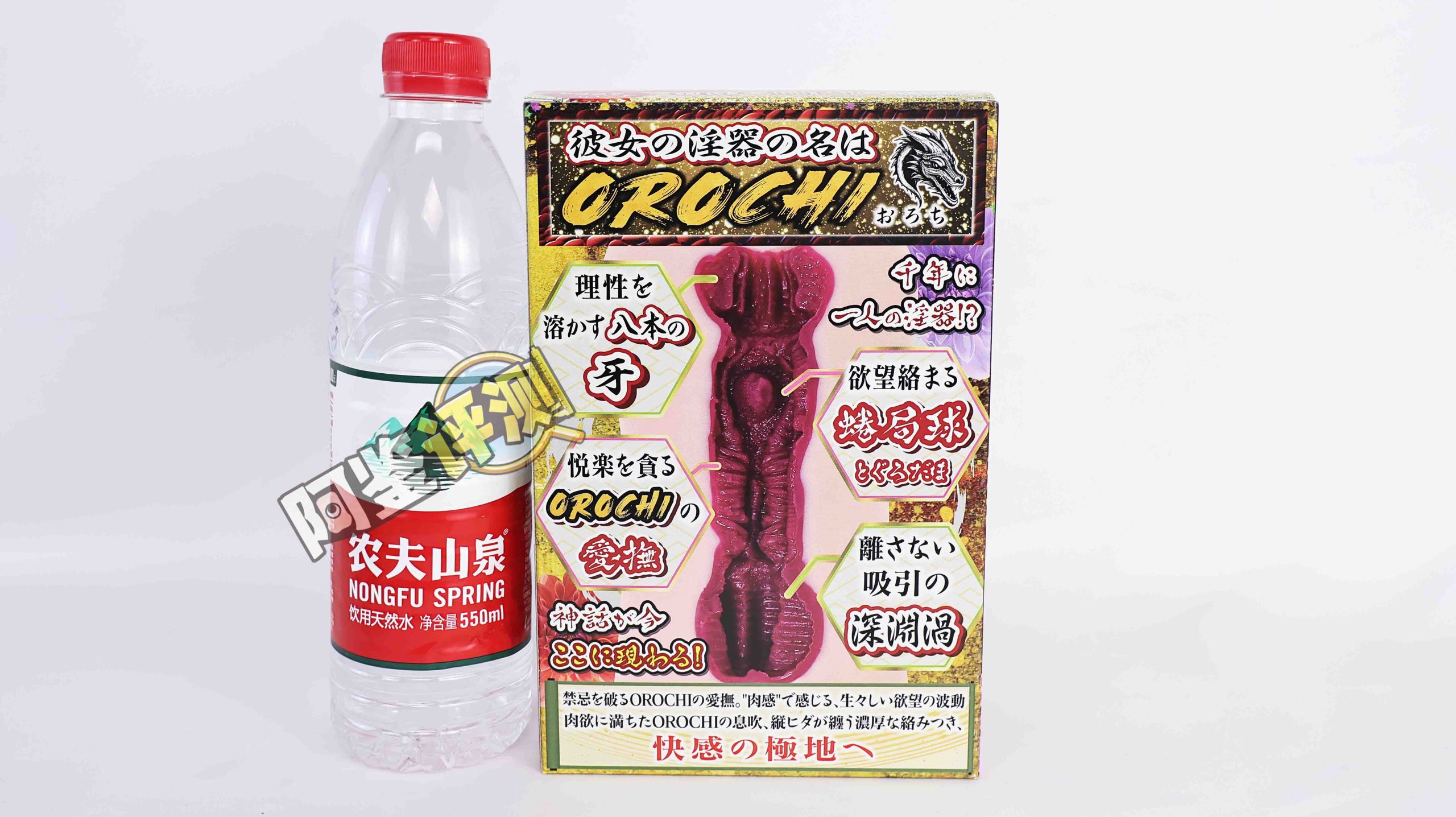 Ride-Japan——“OROCHI”评测!龙年打龙炮!要冲就冲红色冒头龙!