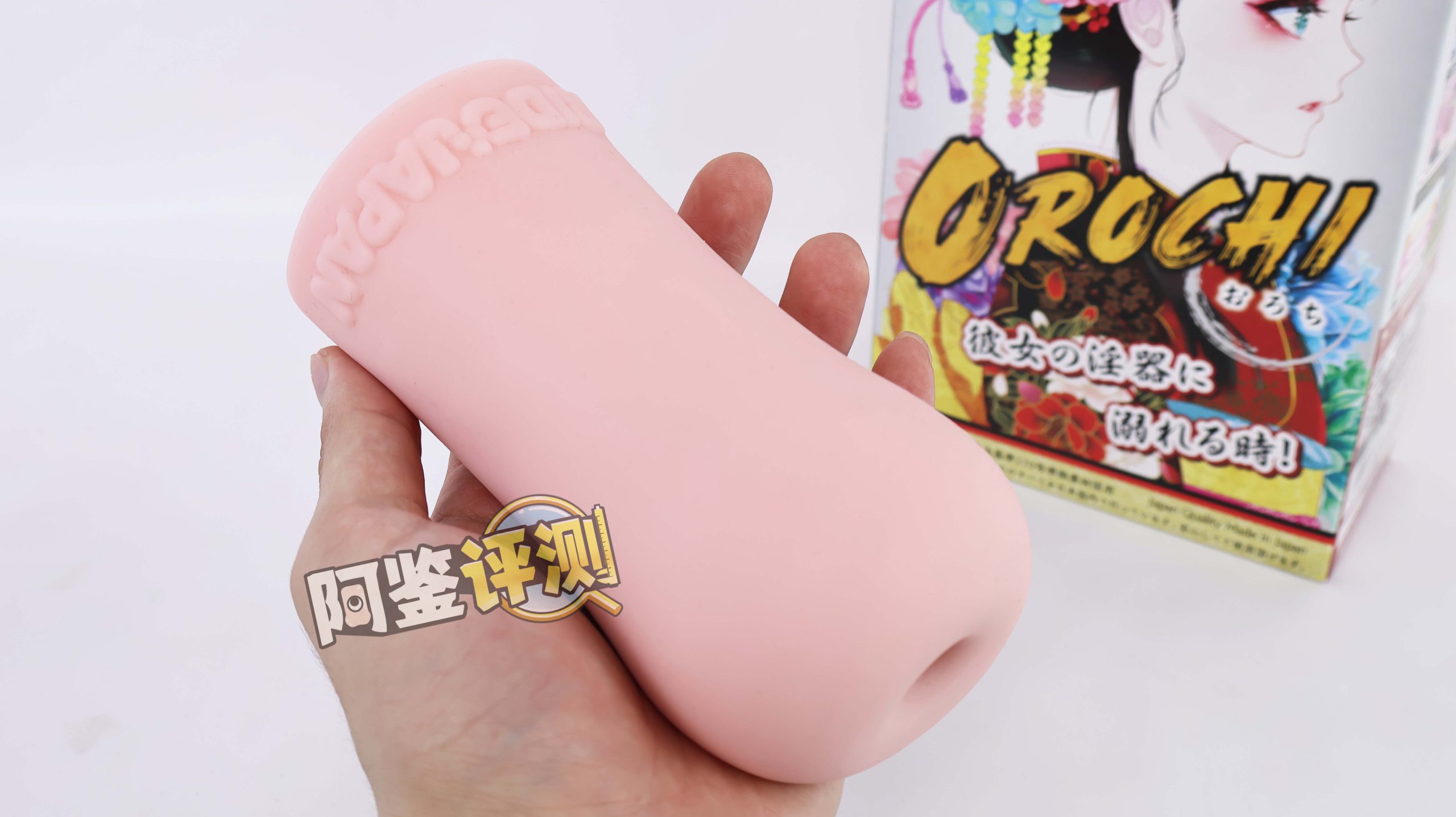 Ride-Japan——“OROCHI”评测!龙年打龙炮!要冲就冲红色冒头龙!