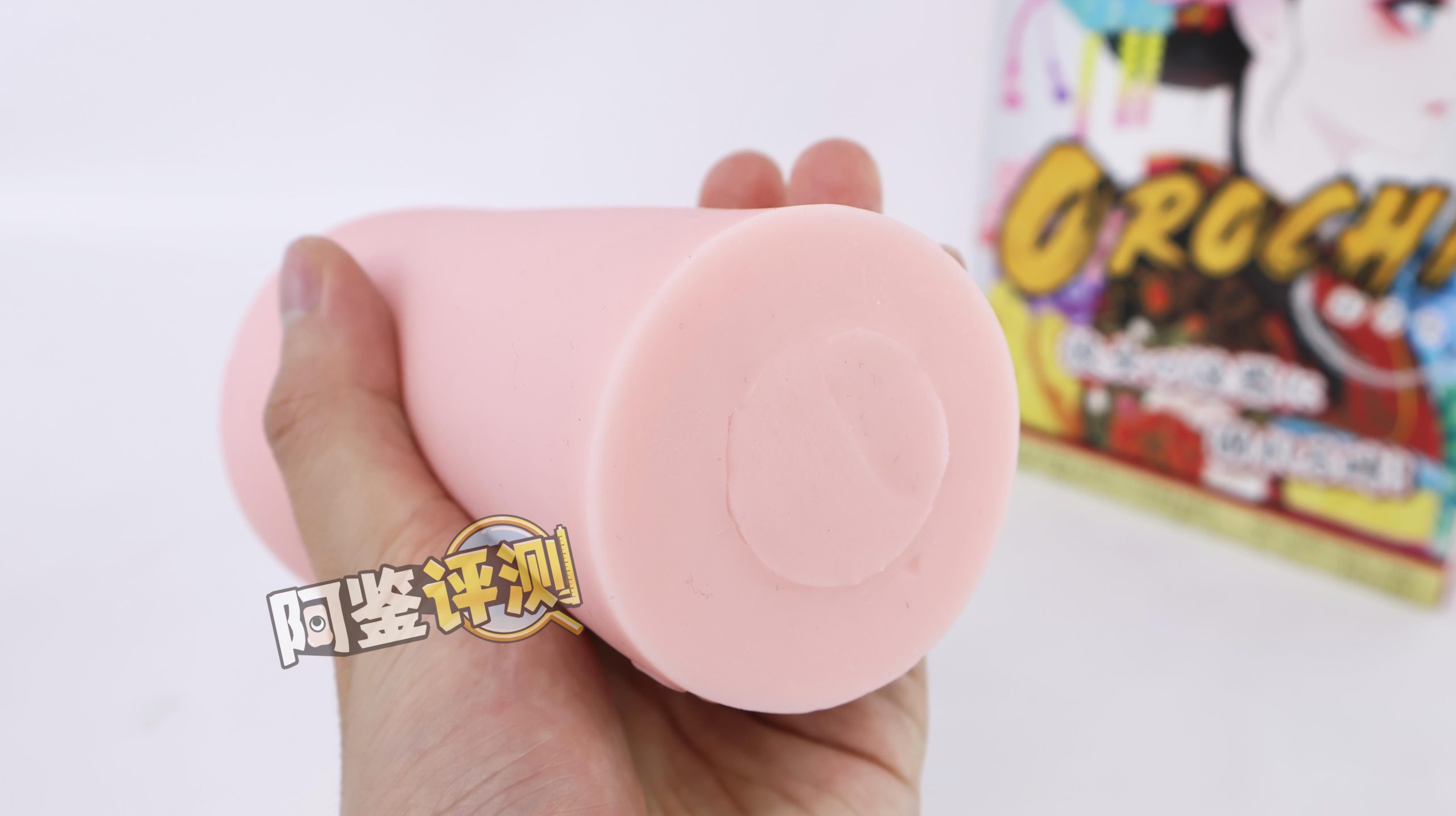 Ride-Japan——“OROCHI”评测!龙年打龙炮!要冲就冲红色冒头龙!