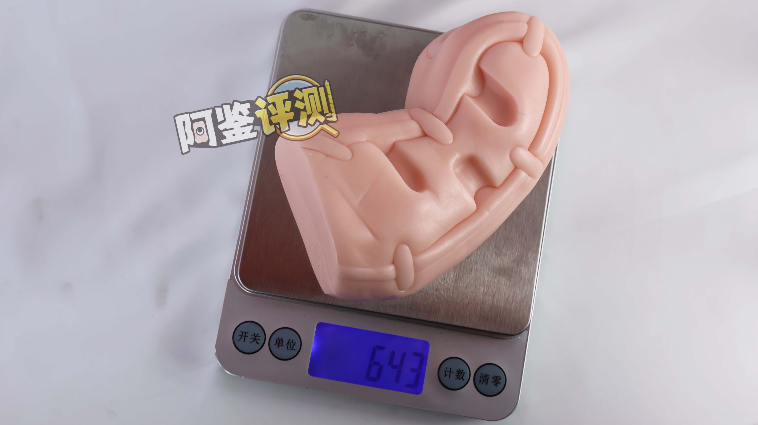 G—project——“HON-MONO MK2人工皮肤版”评测!外层“镀膜”后的新版,是否得到了很大提升?