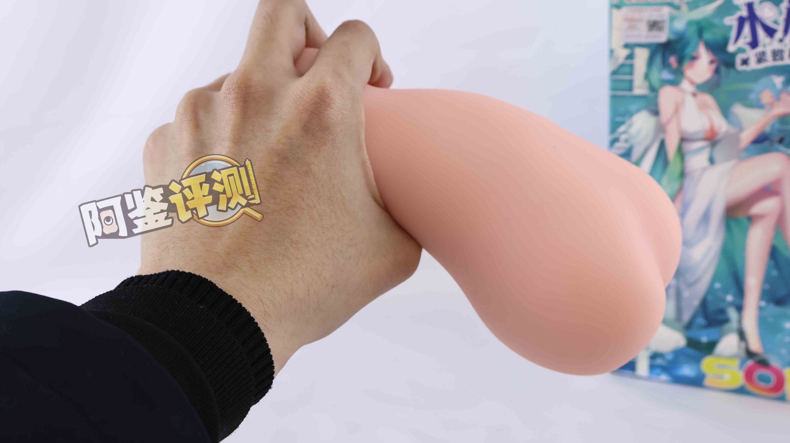 AGIaegir——“星座传说-水瓶座”评测!如同“心脏瓣膜”一般的结构,属实闻所未闻...