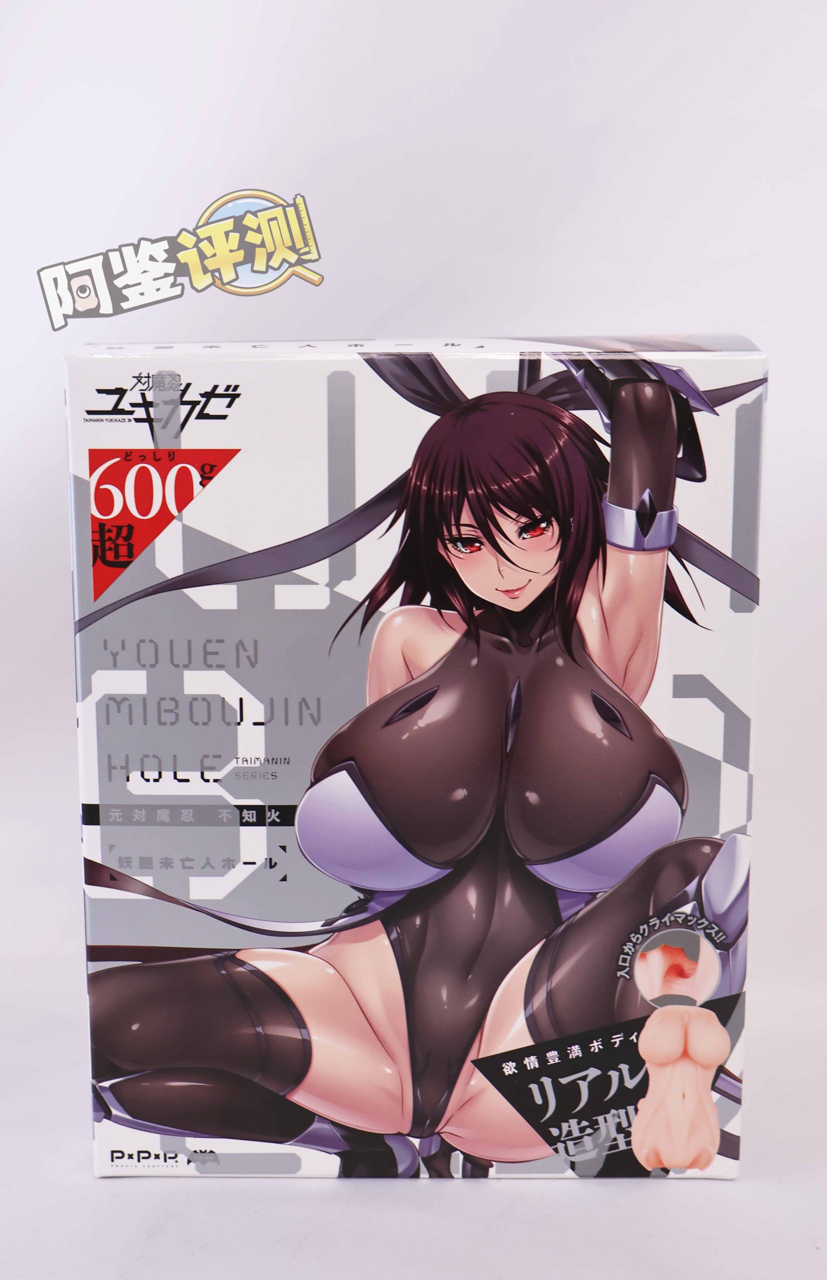 PPP——“对魔忍-不知火”评测!无论是细心研究还是歪打正着,这都是不错的平衡