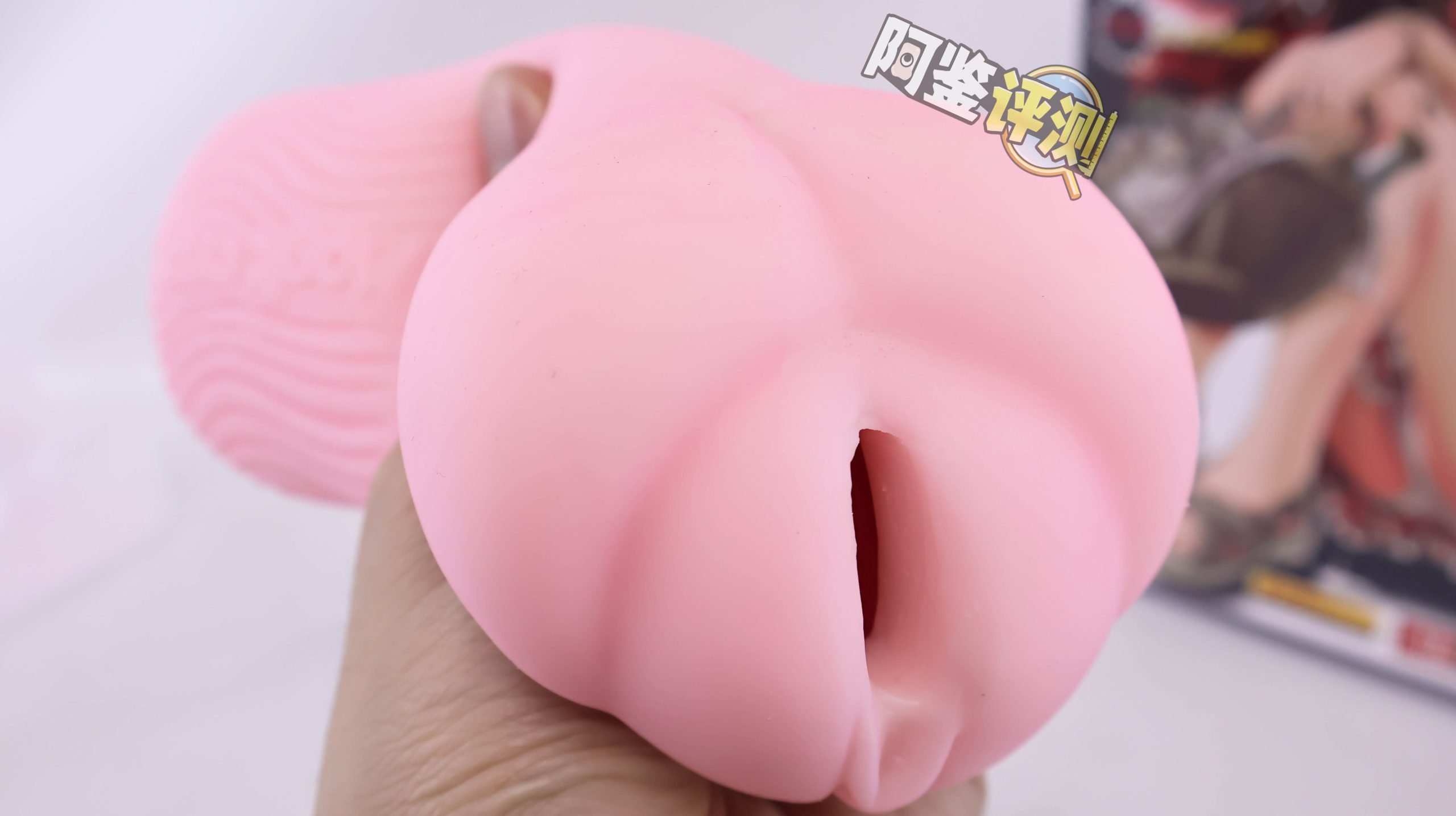 魔眼——“极彩子宫(软版)”评测!经典老款子宫杯,放到现在表现怎么样?