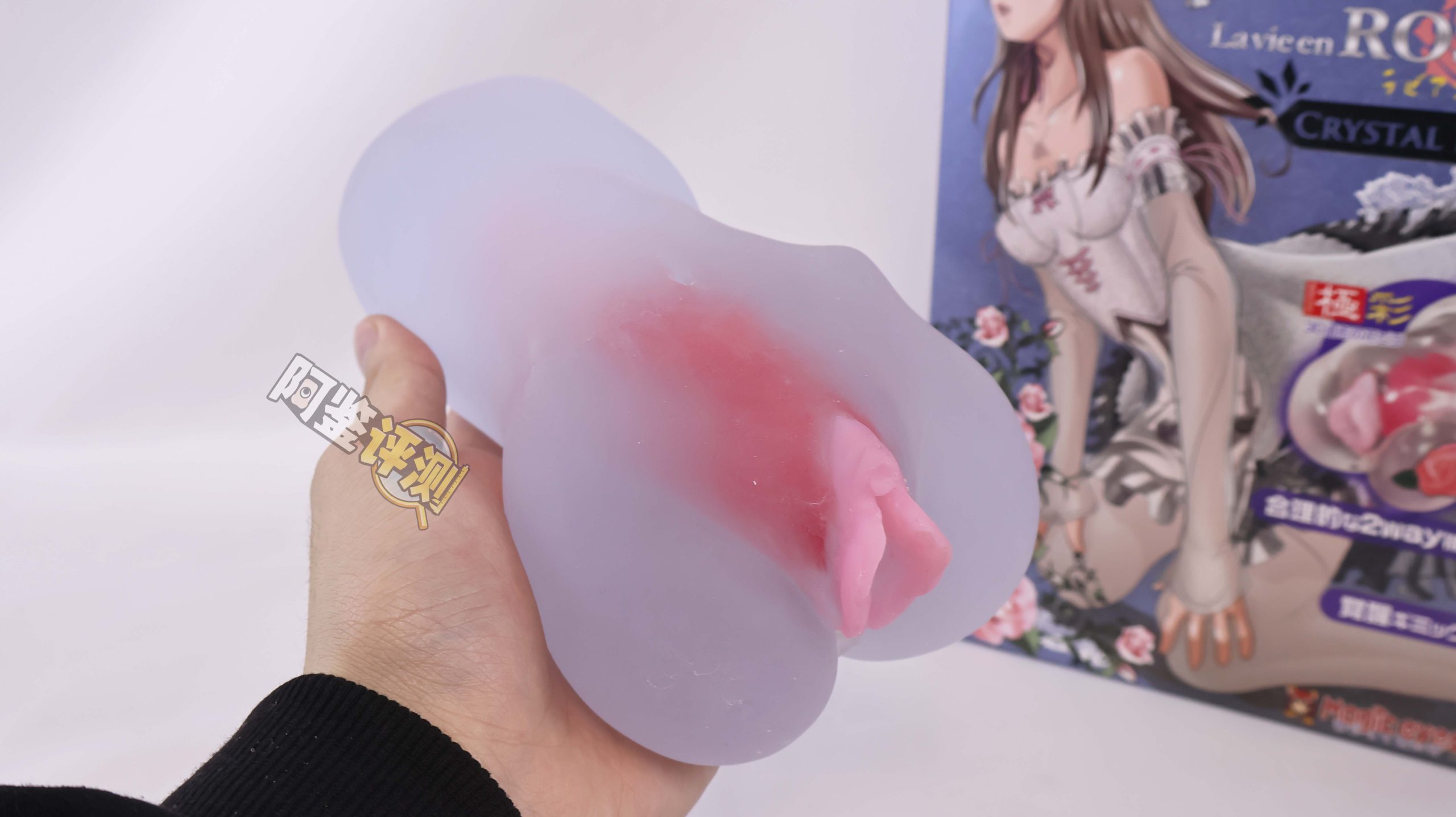 魔眼——“极彩子宫(透明版)”评测!上古年代的透明子宫杯,放到现在也是很合格的透明杯