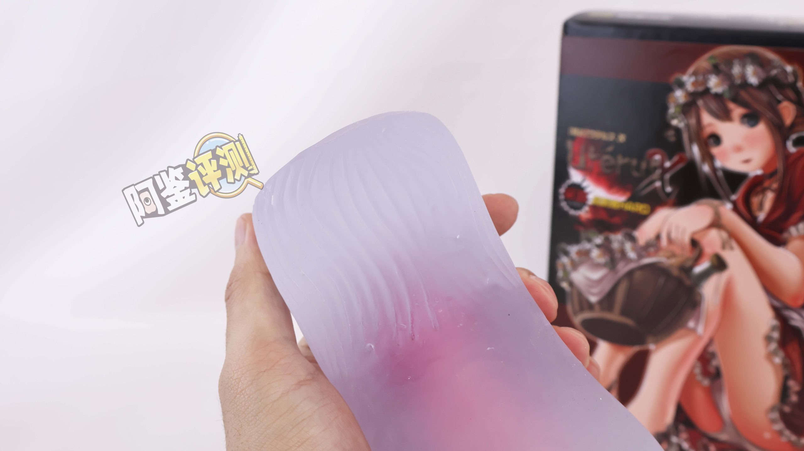 魔眼——“极彩子宫(透明版)”评测!上古年代的透明子宫杯,放到现在也是很合格的透明杯