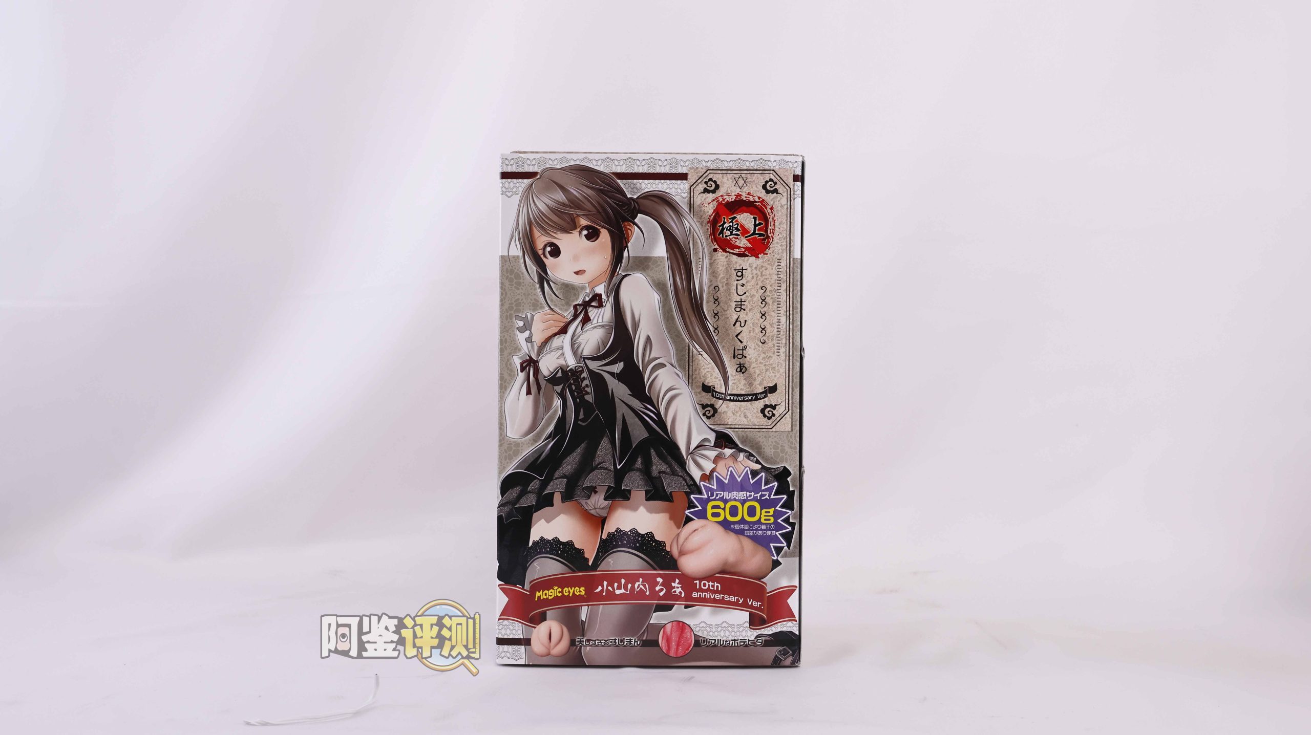 2024年春天(至3月31日)评测综合排名!天气回暖选新杯,唤醒沉睡的本能!