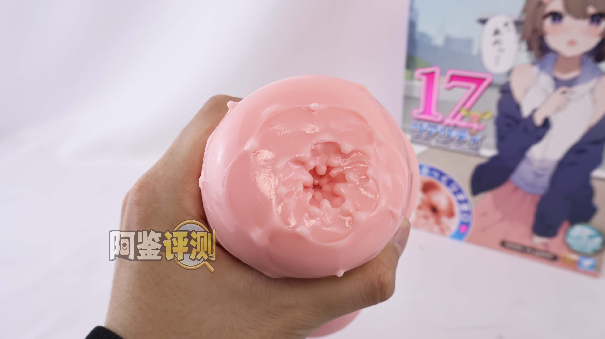 对子哈特—“真实17岁+G19八代”评测!完全相同的翻版倒模,简单粗暴的按摩结构!