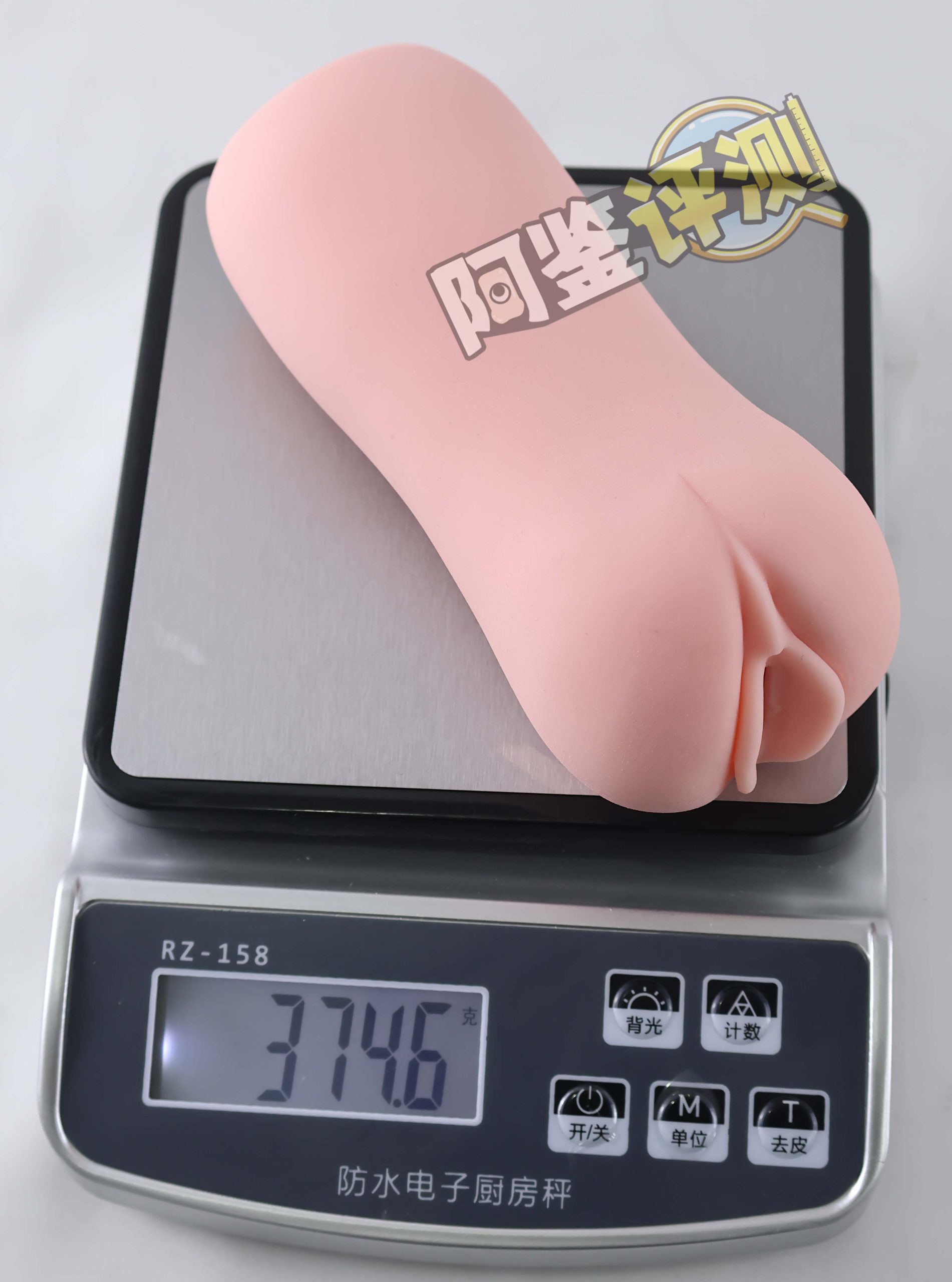 对子哈特—“真实17岁+G19八代”评测!完全相同的翻版倒模,简单粗暴的按摩结构!