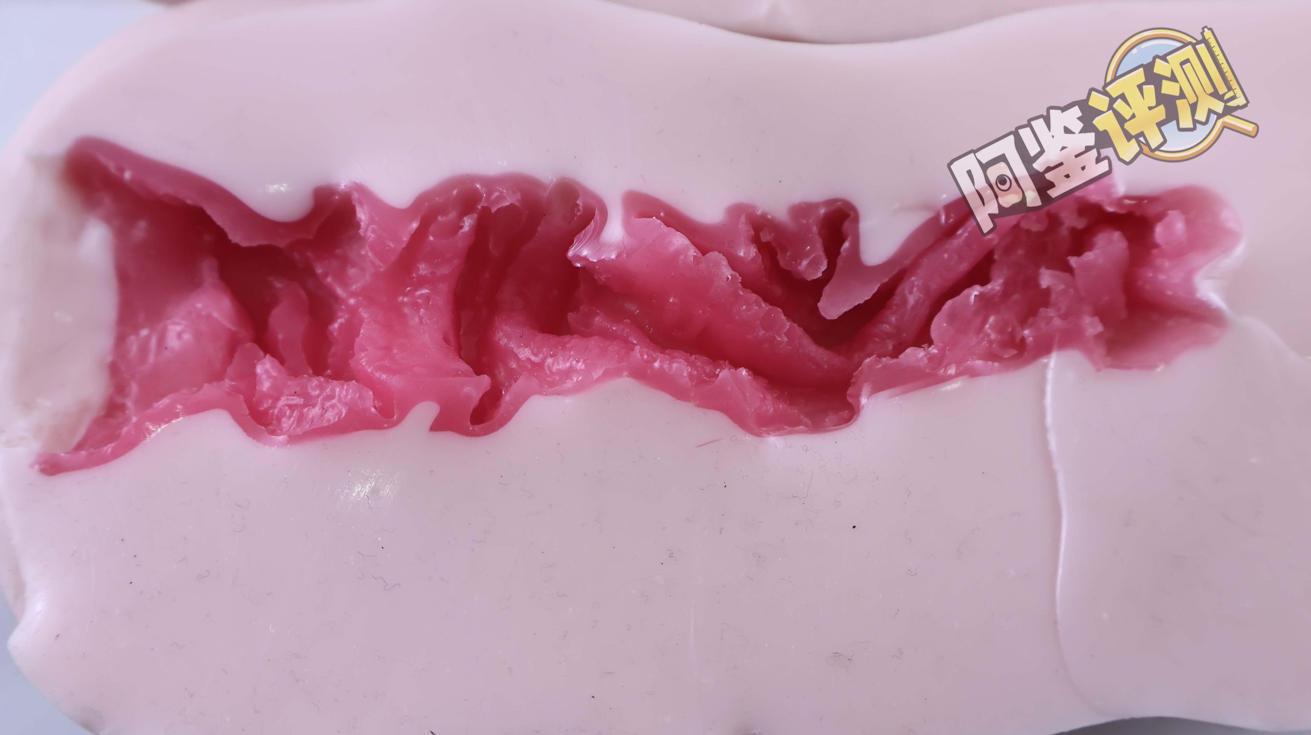 魔眼——“肉超紧莉娜”评测!少女的成长!等等....谁在我飞机杯里放刀片?