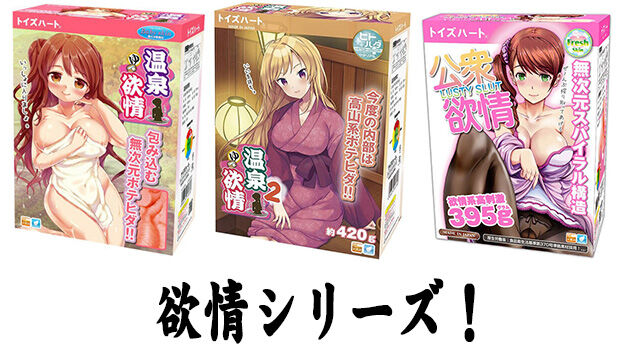 对子哈特—“秘镜欲情”评测!慢于潮流的对子哈特,仍然在保持自己的工匠之心