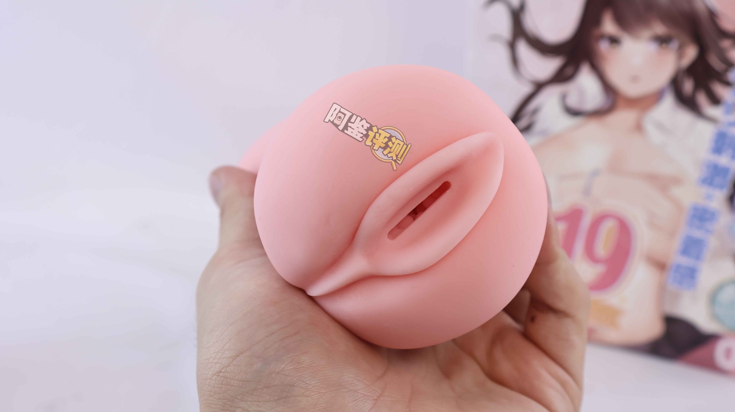 对子哈特—“真实17岁+G19八代”评测!完全相同的翻版倒模,简单粗暴的按摩结构!