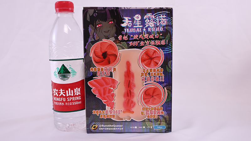 GOSE——“天星酱(加硬版)”评测!逆转的病娇主题!提升后的紧致剐蹭