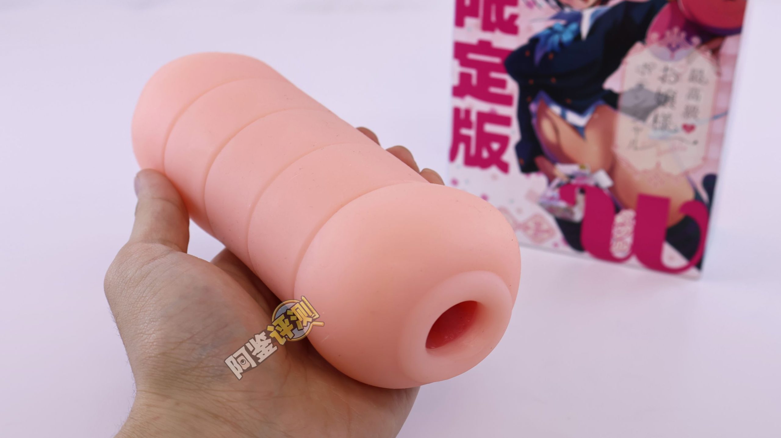 火炮——“高级大小姐的潜力W”评测!不能动的硬质肉脊结构,用起来感觉像被叉住了一样.....