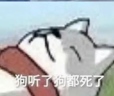 汤马托易士——“美优酱一年调教”评测!密布圆形石块的通道,把我的龟头狠狠卡住了...