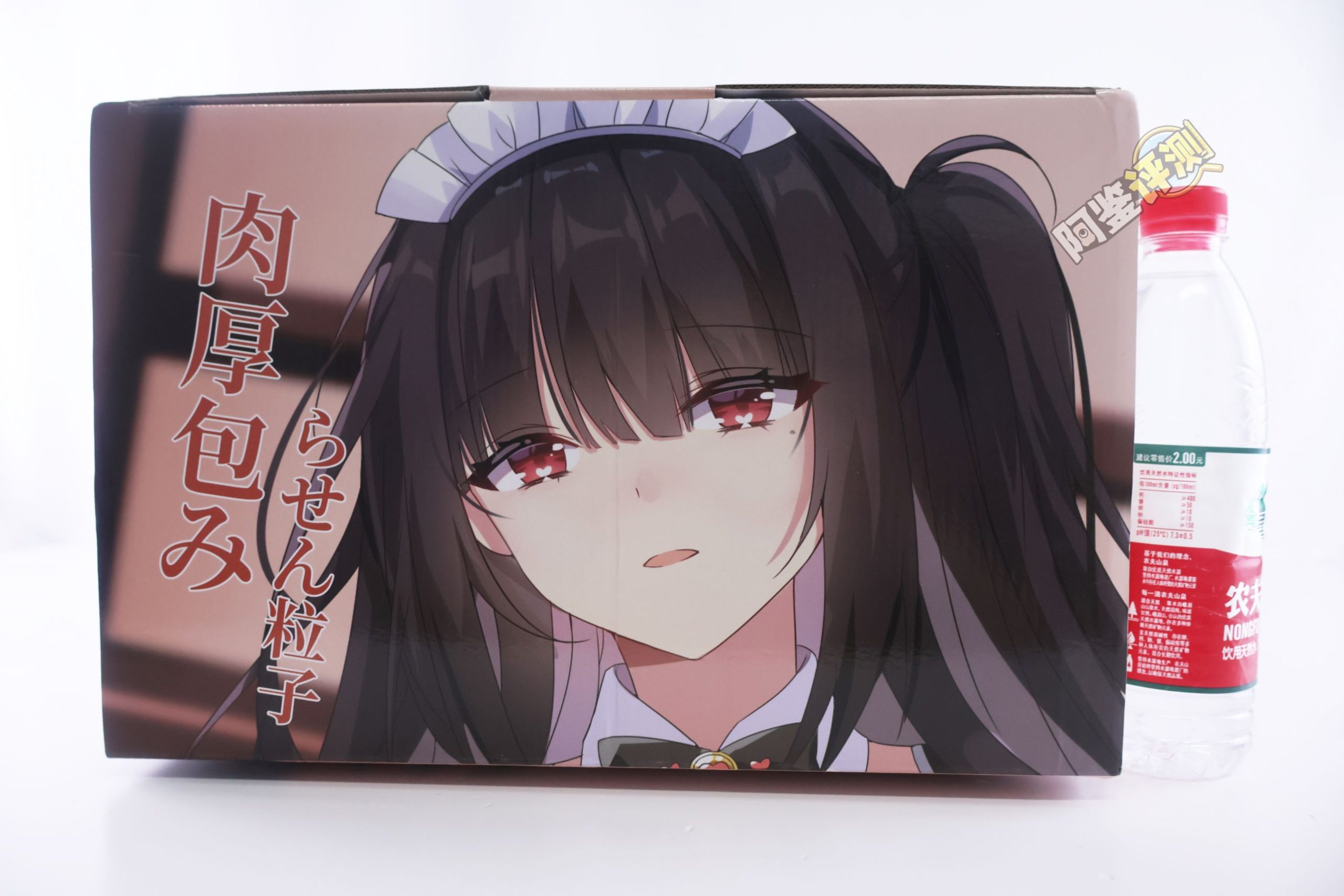 HMAX——“幻想女仆”评测!硬奶+固定腿部的大型倒模,插入有些不方便但至少床置比较好用