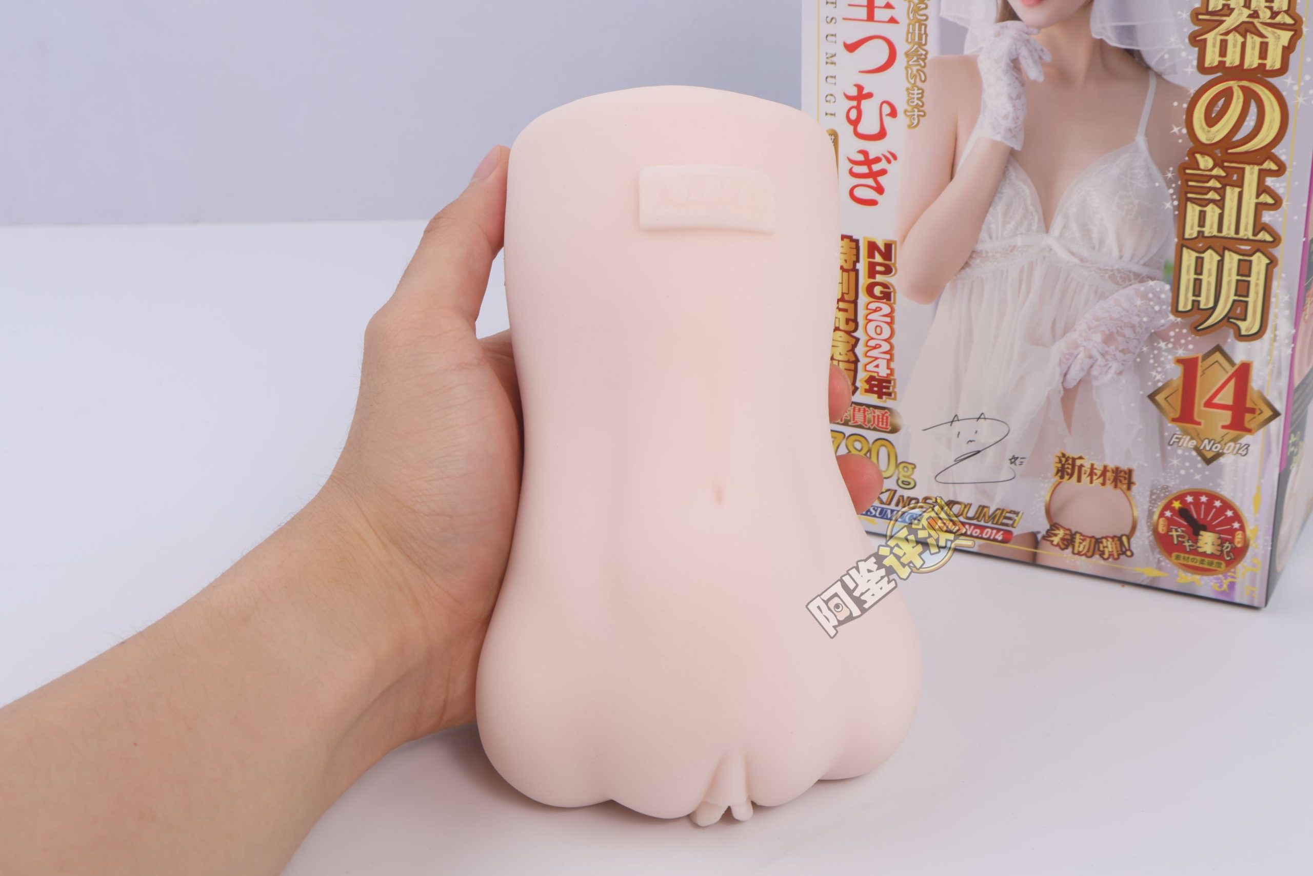 NPG——“名器证明14明里紬”评测!熟悉又陌生的新材料,巨大变化的新风格胶体