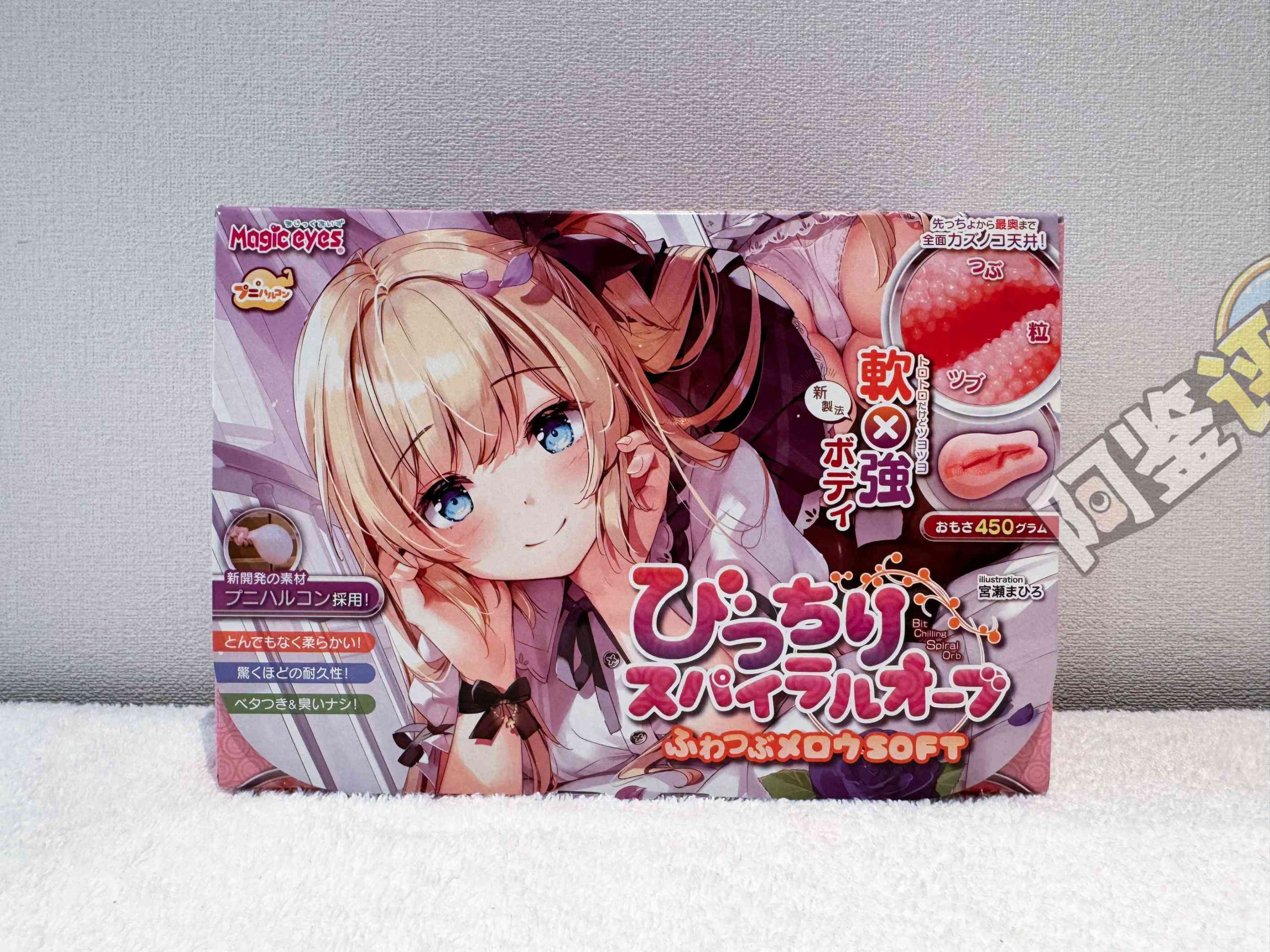 2024年秋(至9月30日)评测综合排名!终于到了假期!现在是鹿管时间!