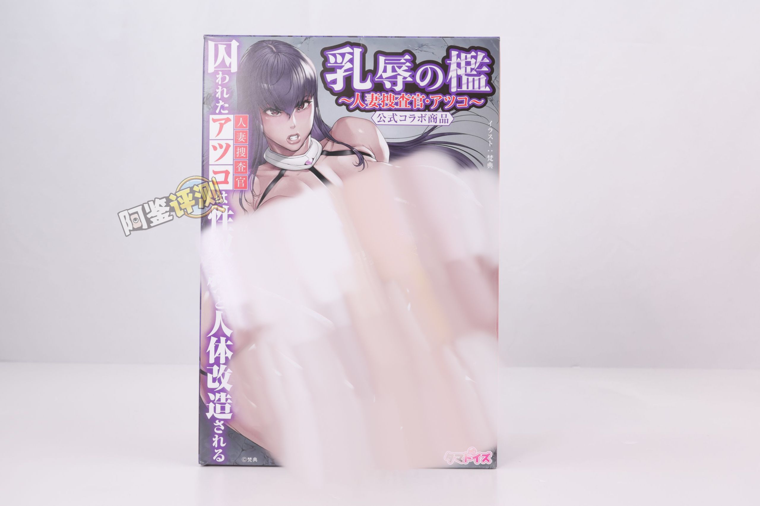 2024年秋(至9月30日)评测综合排名!终于到了假期!现在是鹿管时间!