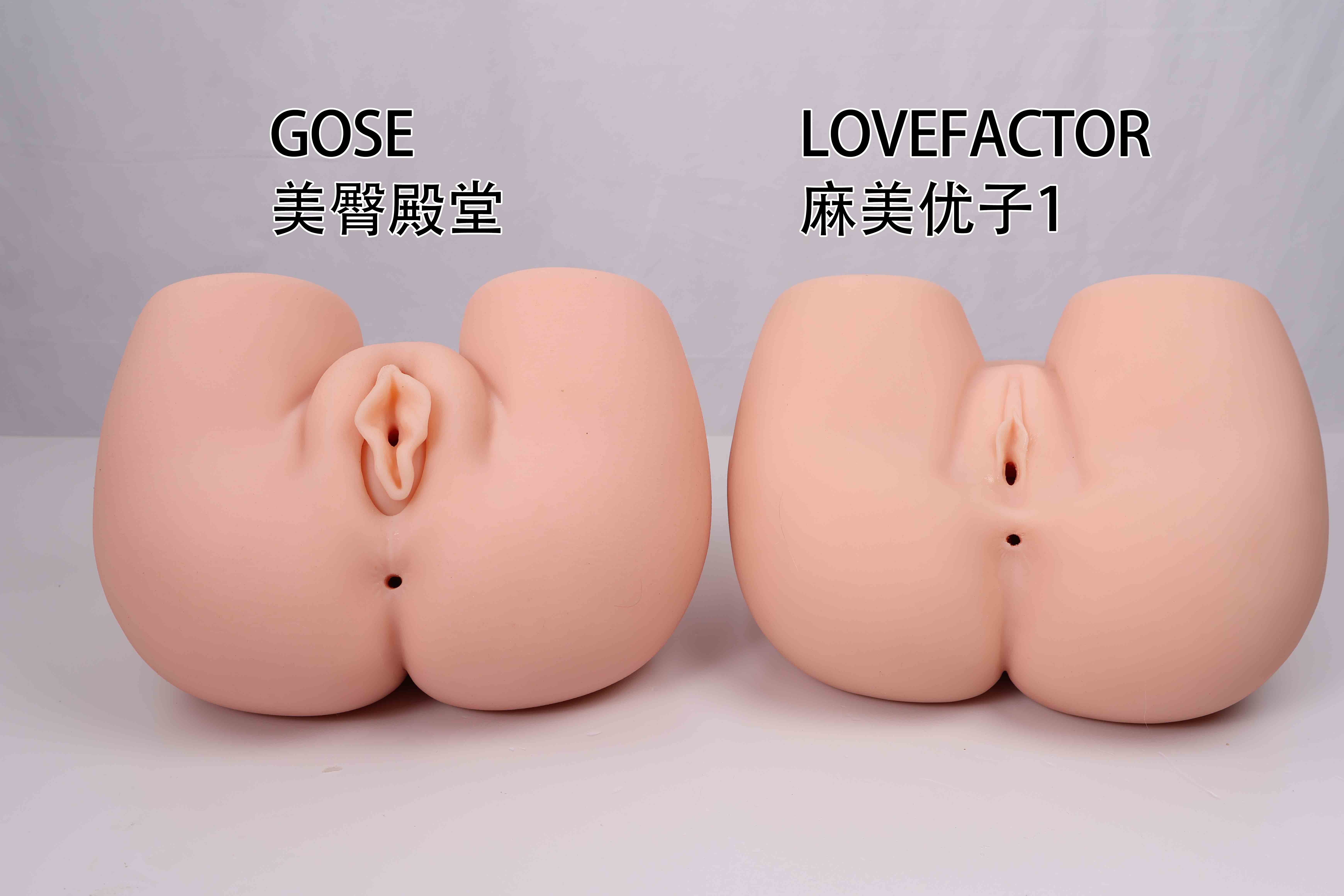 GOSE——“美臀殿堂”评测!即使是“殿堂”级的换穴炮架臀,你会真的选择吗?(下)