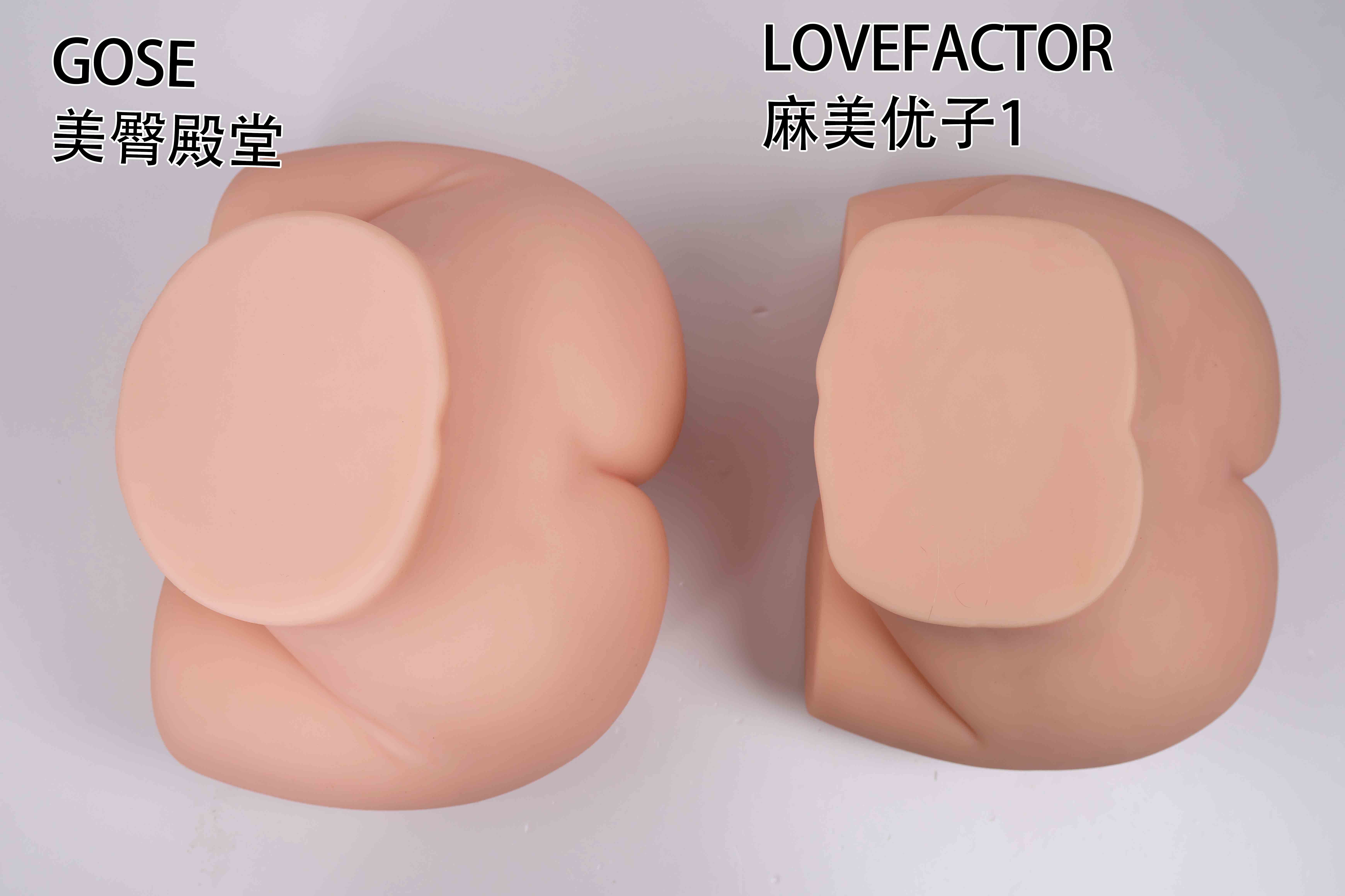 GOSE——“美臀殿堂”评测!即使是“殿堂”级的换穴炮架臀,你会真的选择吗?(下)