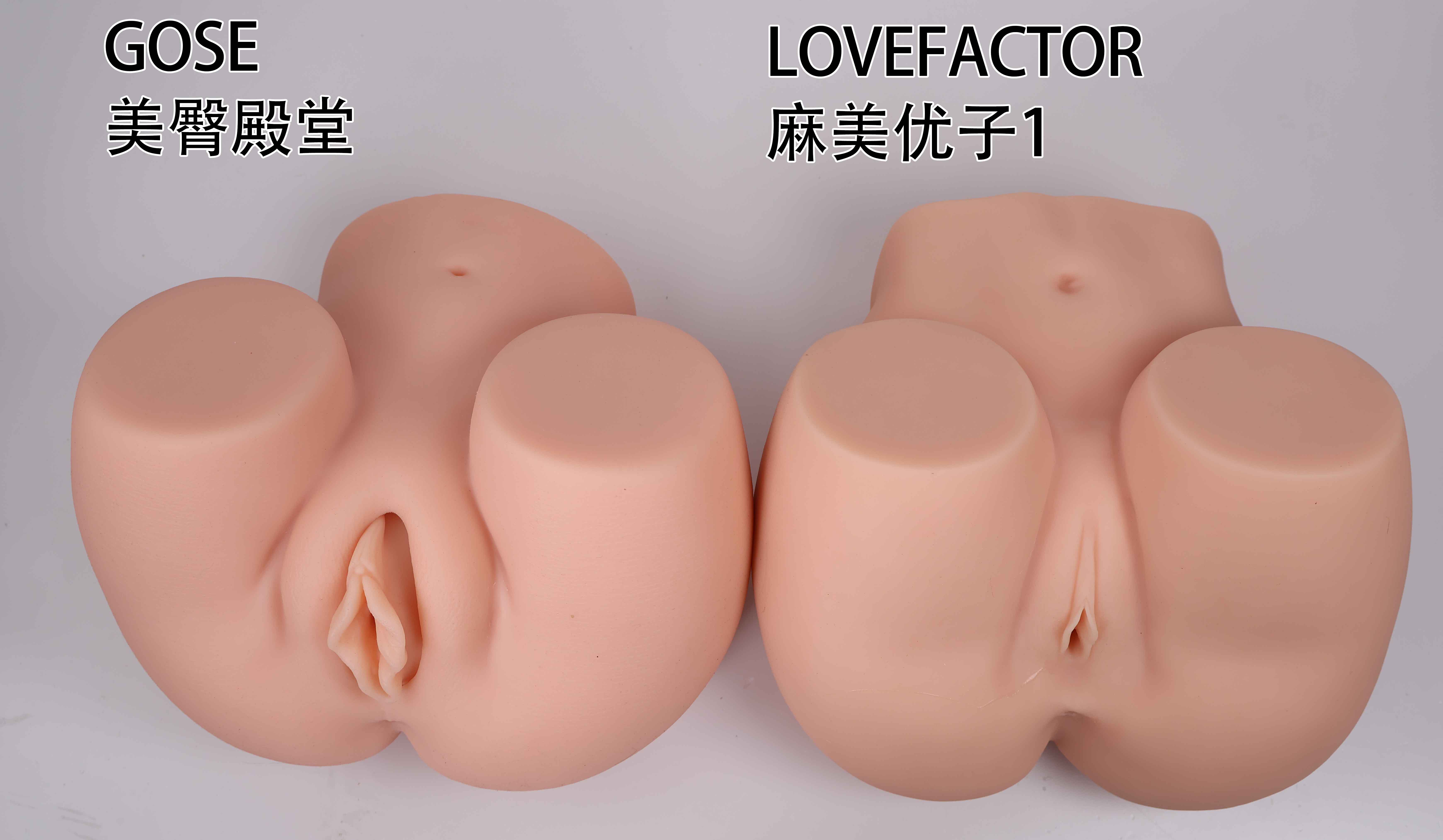 GOSE——“美臀殿堂”评测!即使是“殿堂”级的换穴炮架臀,你会真的选择吗?(下)