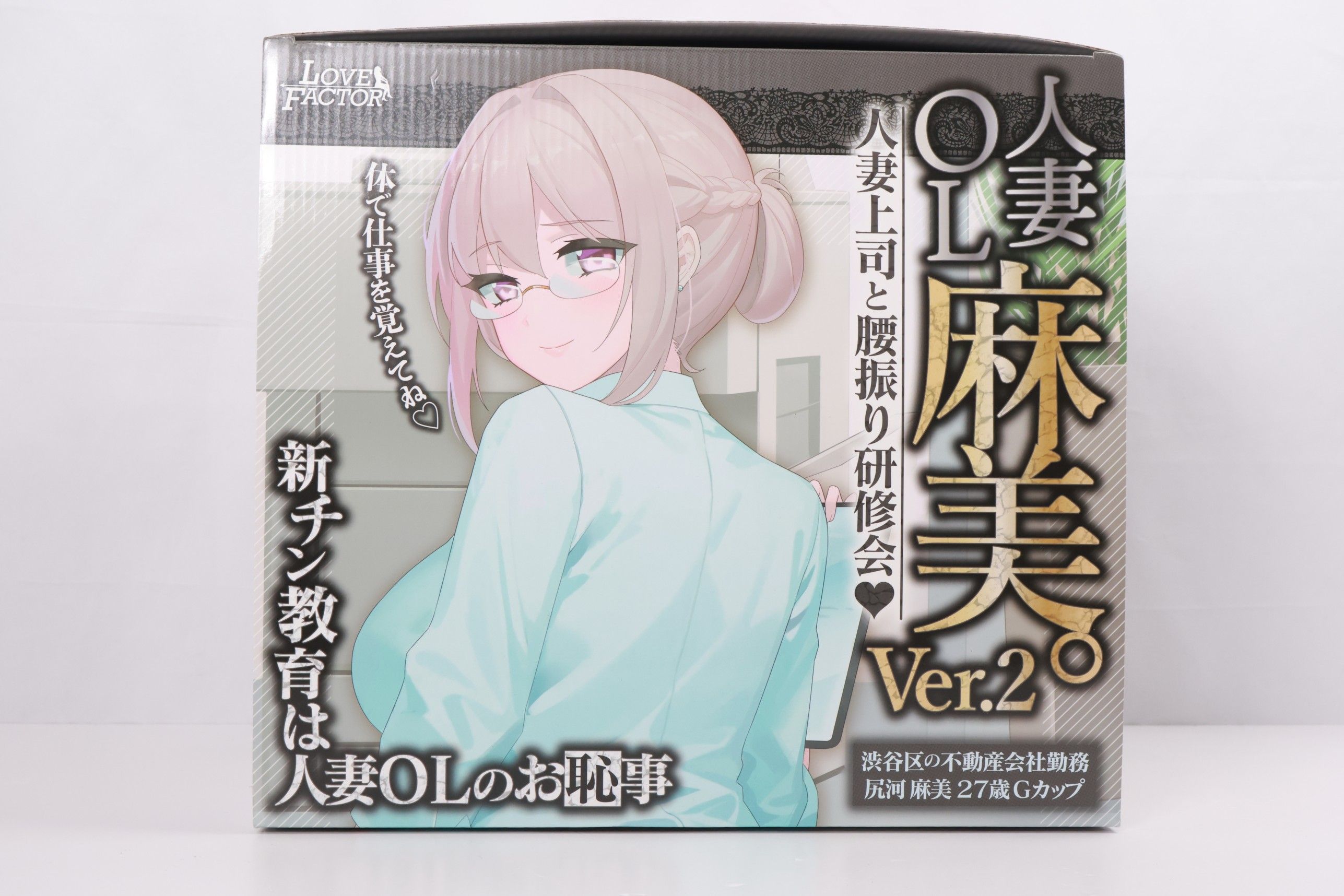 Lovefactor——“ 麻美优子2”评测!期待已久的重磅产品,风格变化后的全新体验