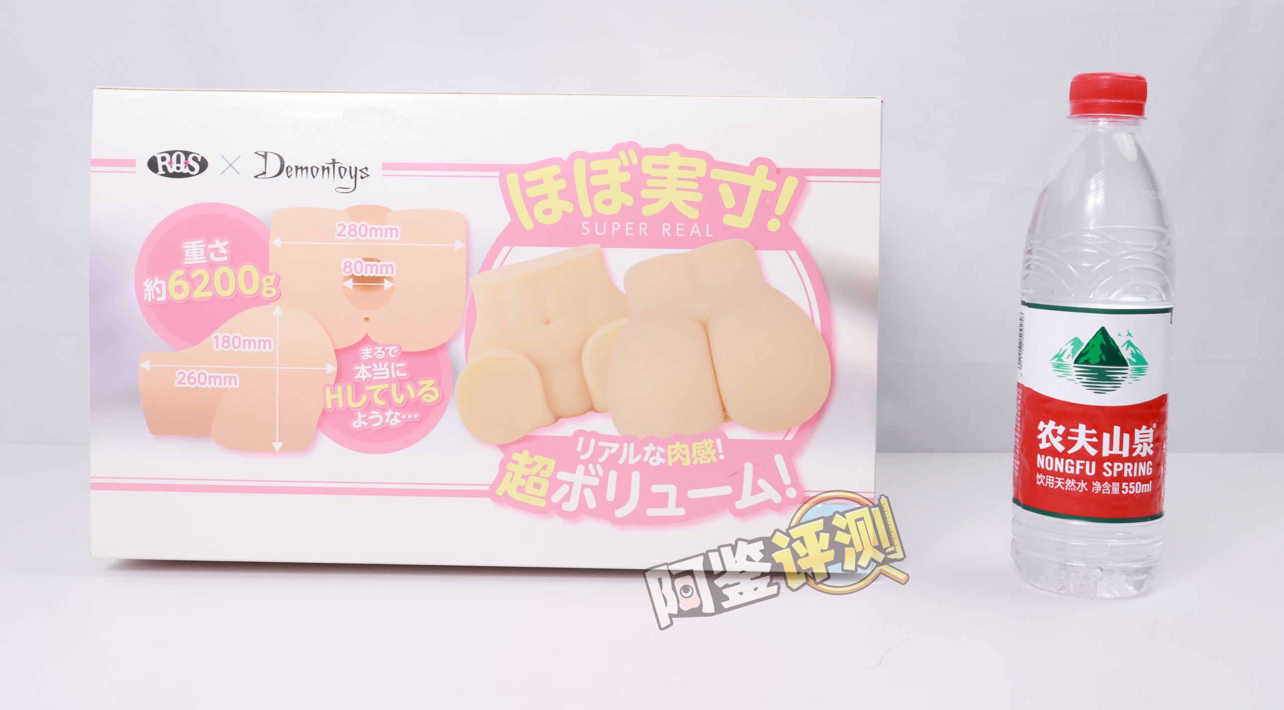 GOSE——“美臀殿堂”评测!即使是“殿堂”级的换穴炮架臀,你会真的选择吗?(下)