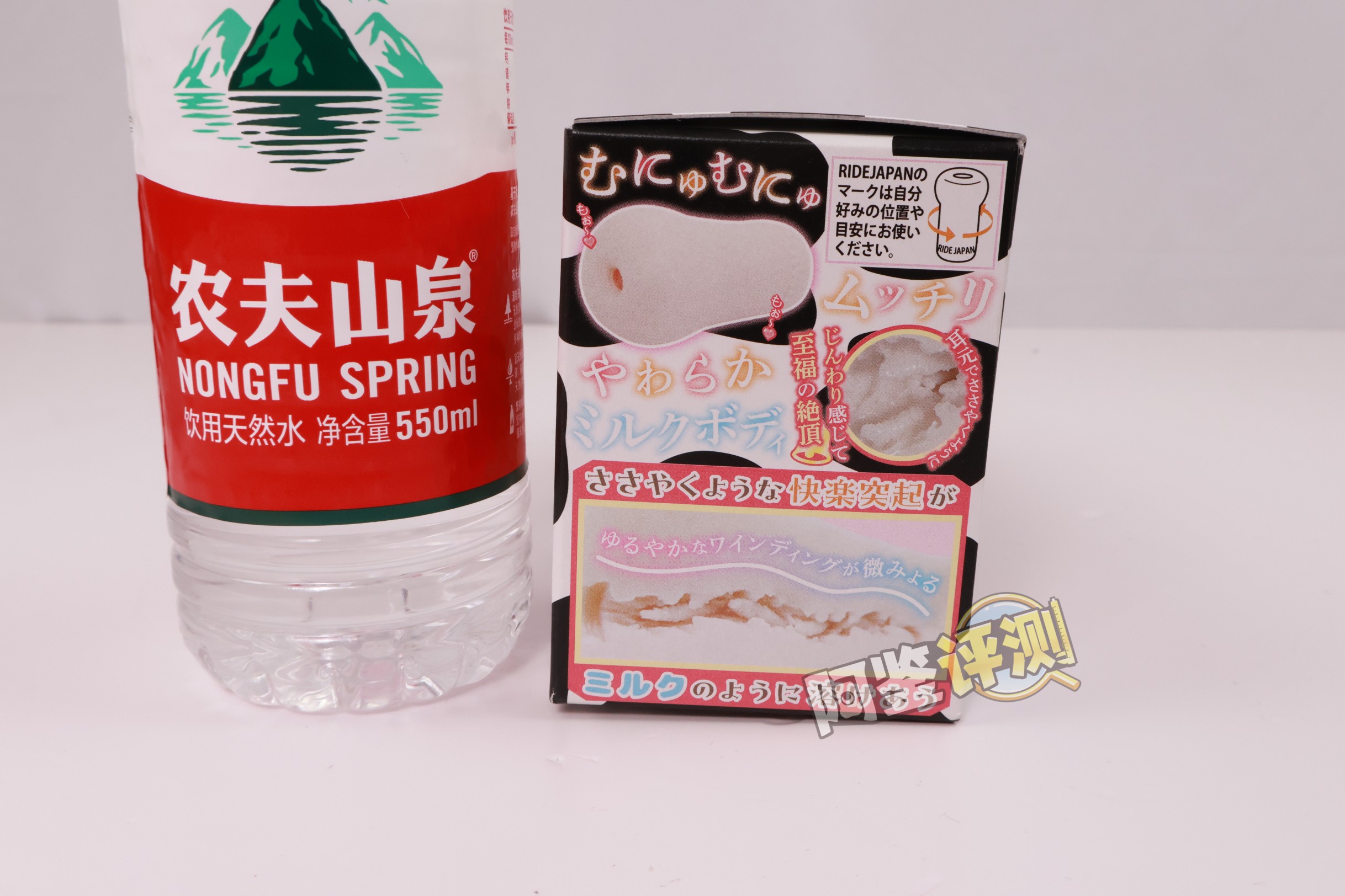 RIDE——“软软哞哞轻语”评测!更加无感的纯软慢玩杯子,而且油得一塌糊涂......