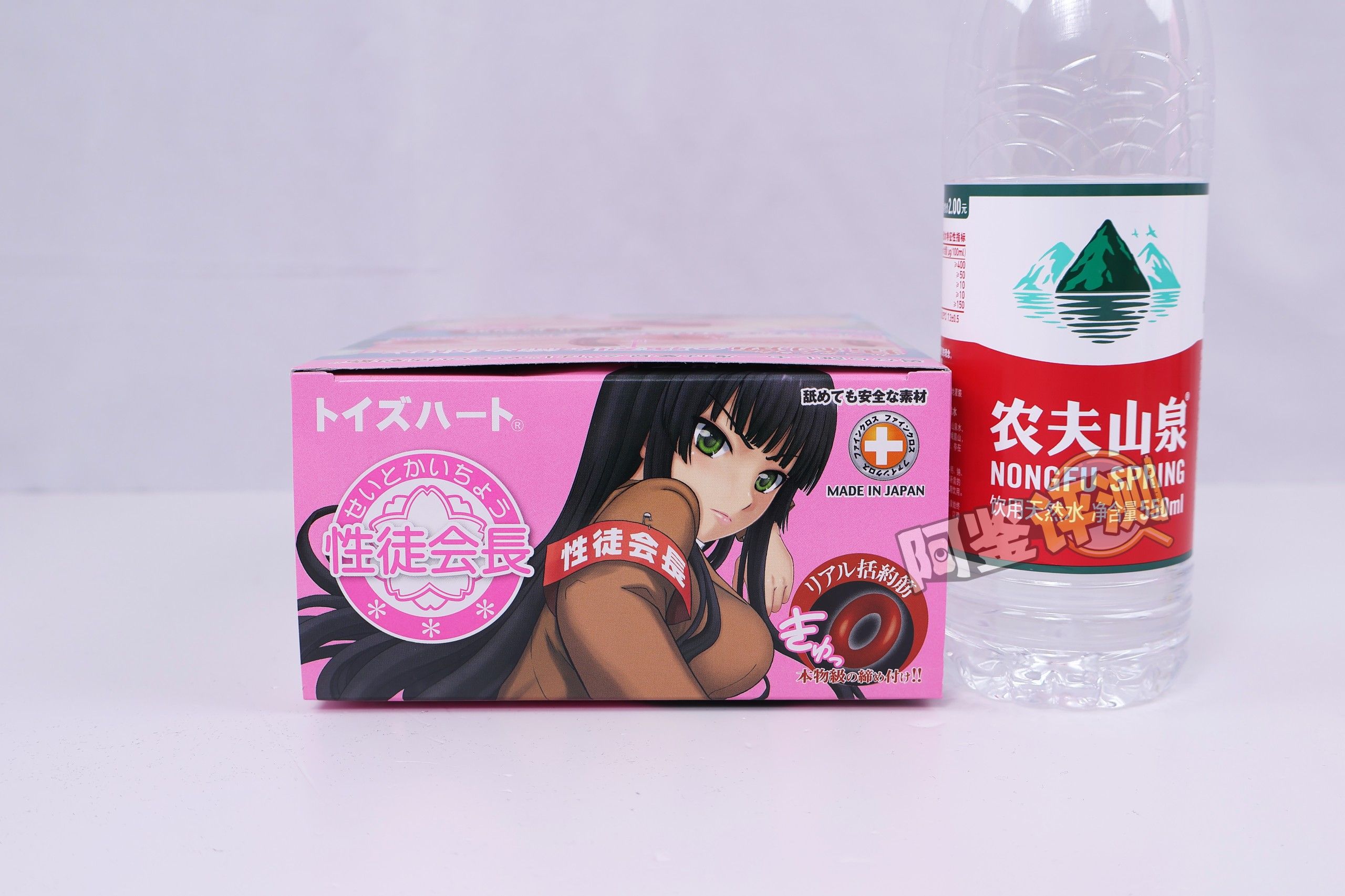 对子哈特——“性徒会长”评测!自慰套一般的贫瘠体验,如今几乎毫无价值的上古菊花杯