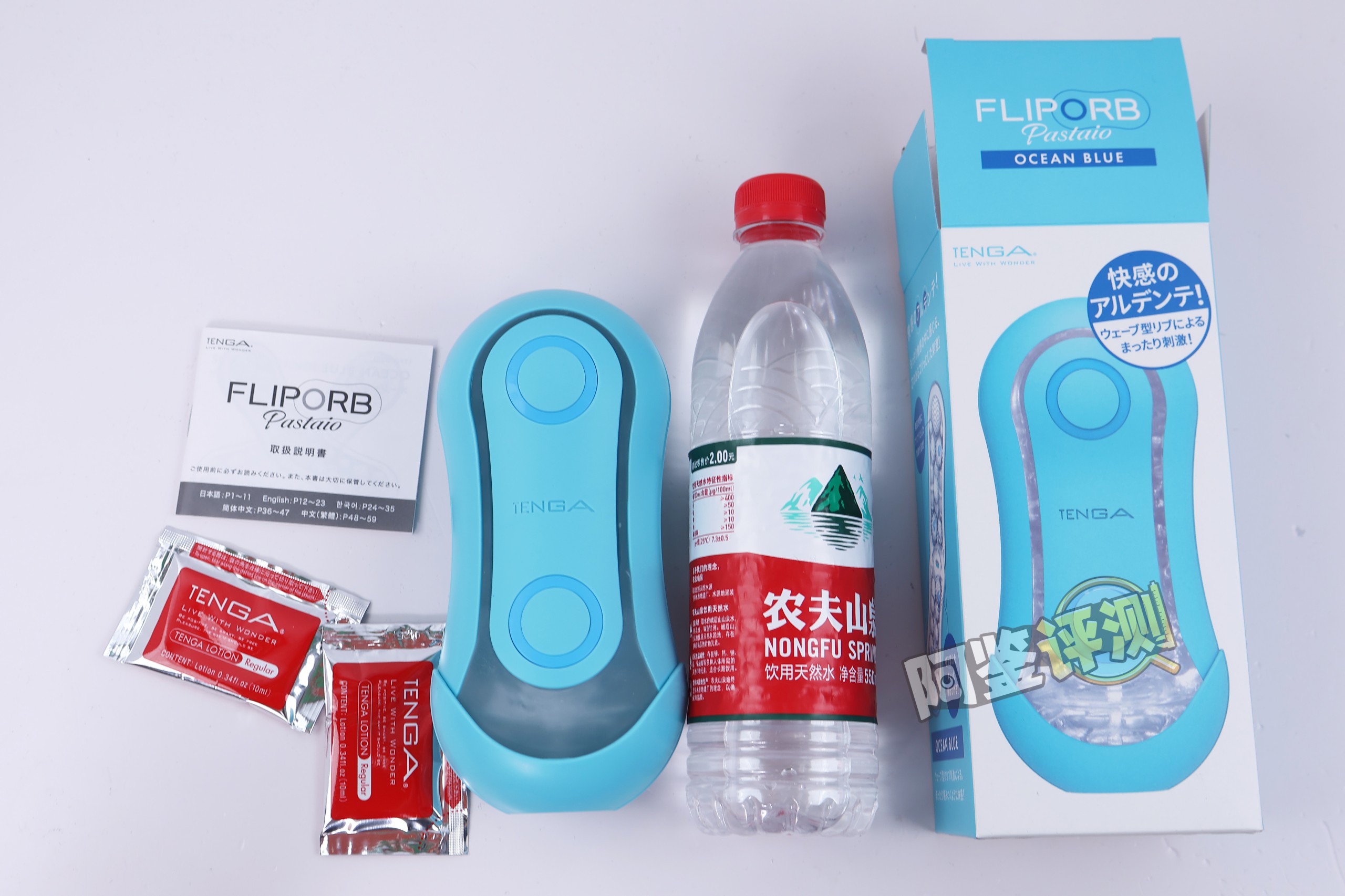 TENGA——“FLIP ORB(日落橙/海洋蓝)”评测!FILP系列炒了十年的冷饭,终于炒出不一样的味道了!