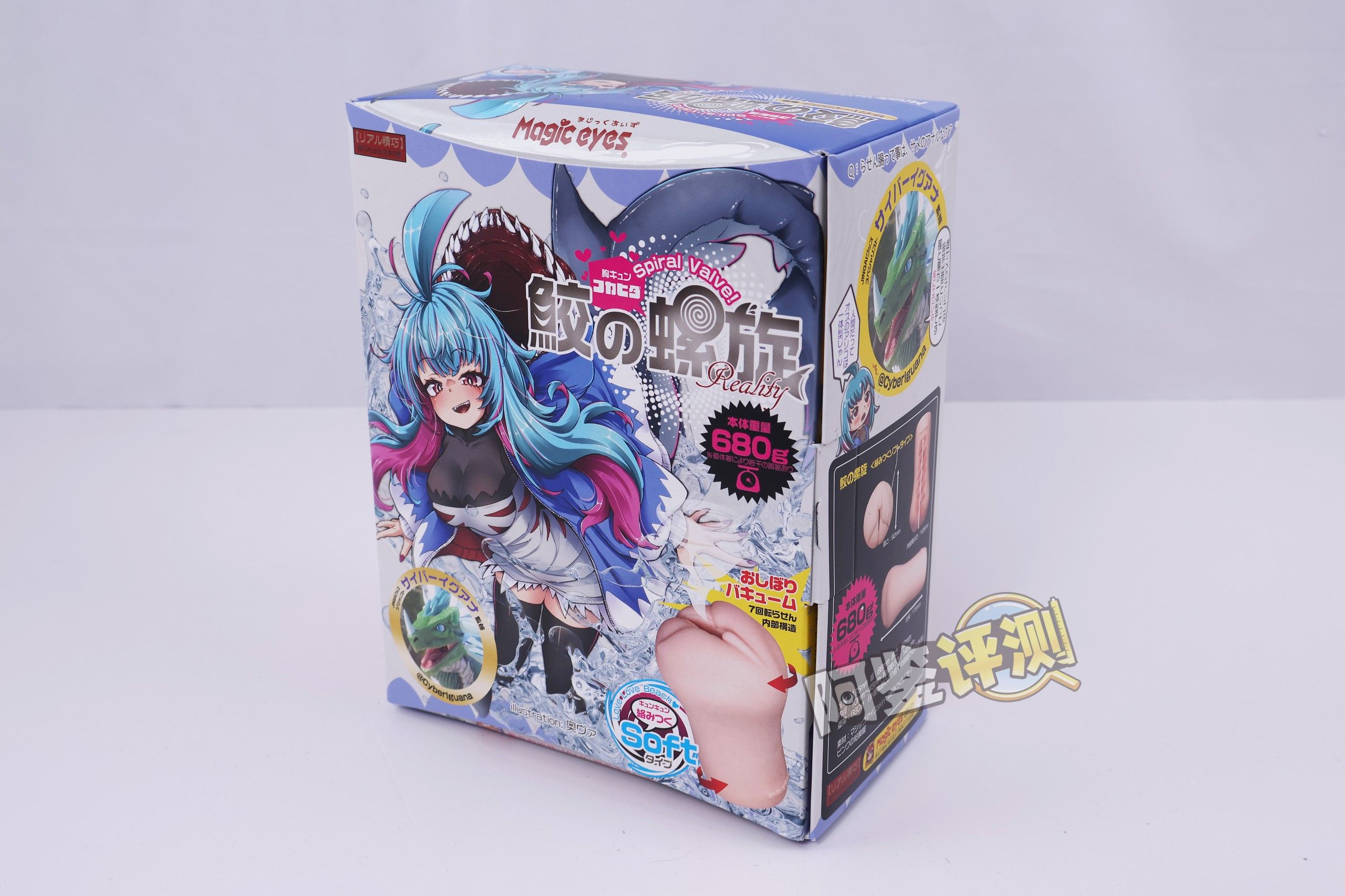 魔眼——“鲨鱼螺旋(soft)”评测!TENGA spinner的超级强化版,独特排气方式的猎奇脂软杯