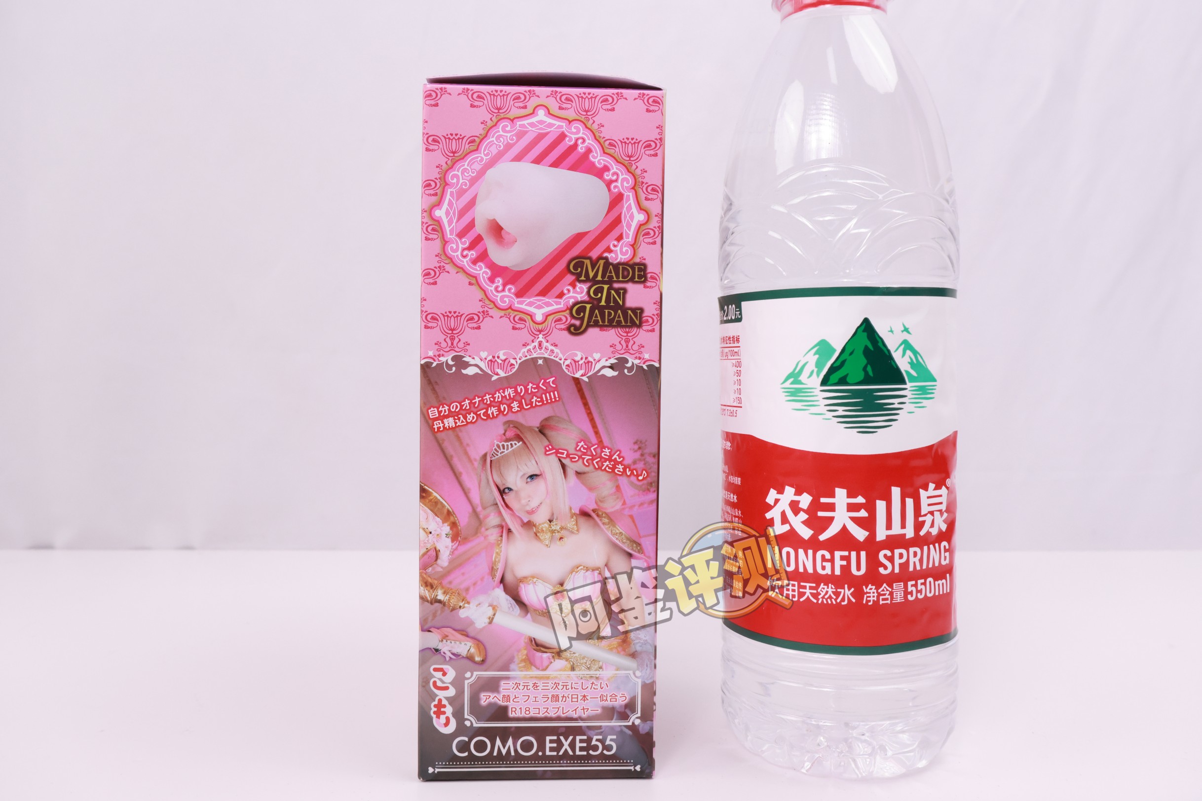 火炮——“ 颜面性器”评测!很有创意的设定,但是实际体验上完全没有体现出特点