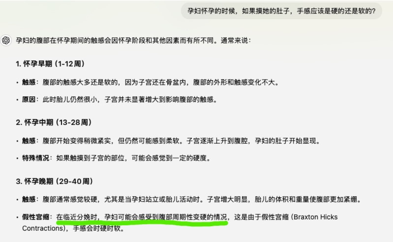 HATOPLA——“大肚娘”评测!小众XP领域的精致优品,当然对应的价格也非常逆天....