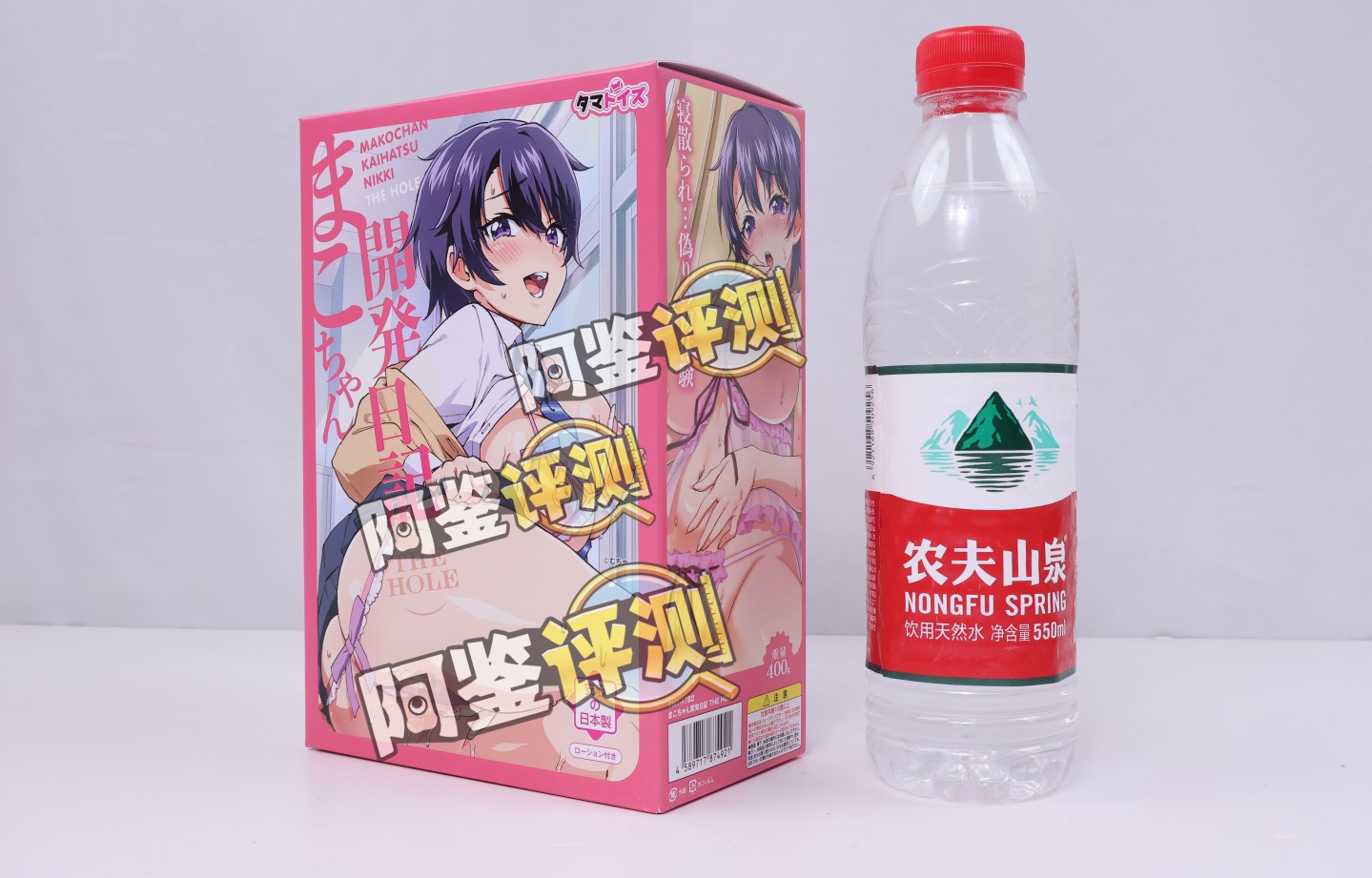 汤马托易士——“小真开发日记”评测!NTR调教系列新联名款,像是刷子一样的强烈刺激感