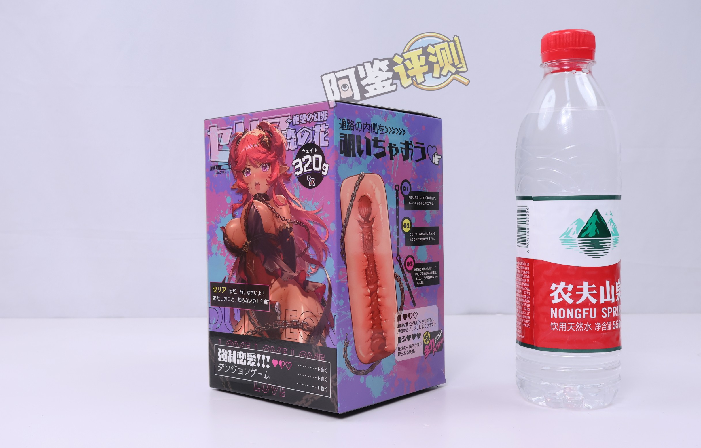 TMT——“赛莉娅”评测!完全没有明显结构的扭螺丝钉体验.....简单得有些太过夸张了