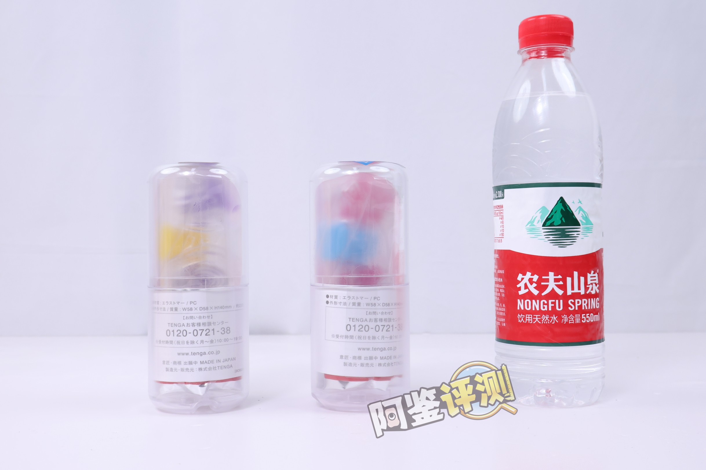 TENGA——“Bobble(魔力弹珠/疯狂方砖)”评测!高配版自慰套,需要手掌配合的“玩具型”飞机杯