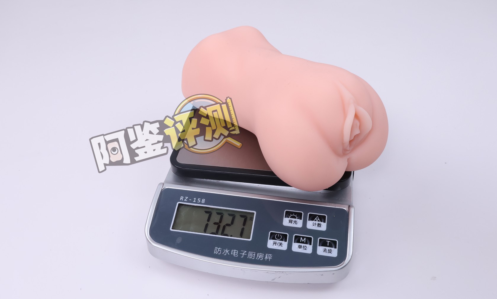 GXP——“SG研究社(1代)”评测!带一点幻想元素的仿解刨结构飞机杯!