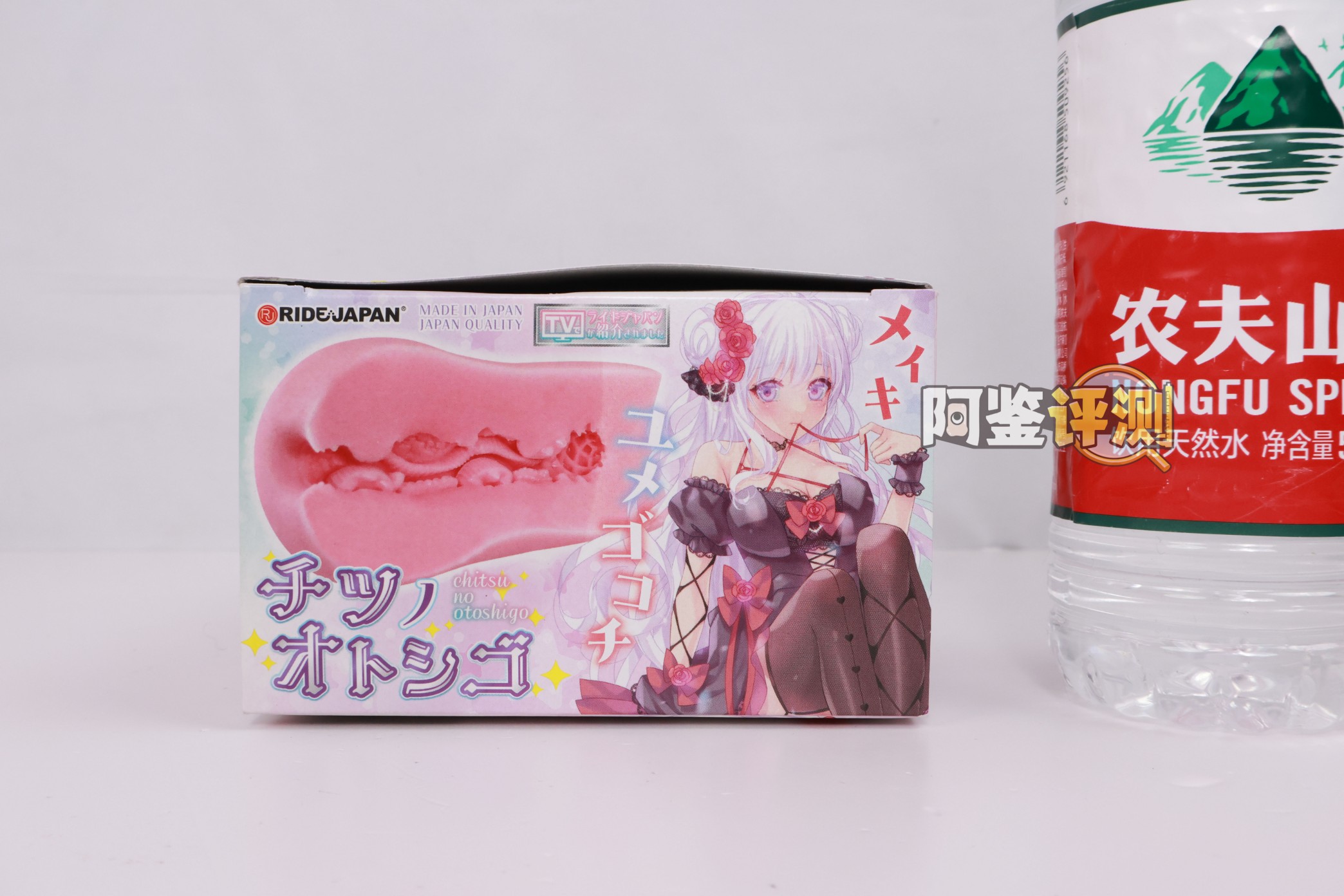 RIDE JAPAN——“海马波浪”评测!黏感材料的独特发挥,带有奇奇怪怪“滞留感”的竖向剐蹭!