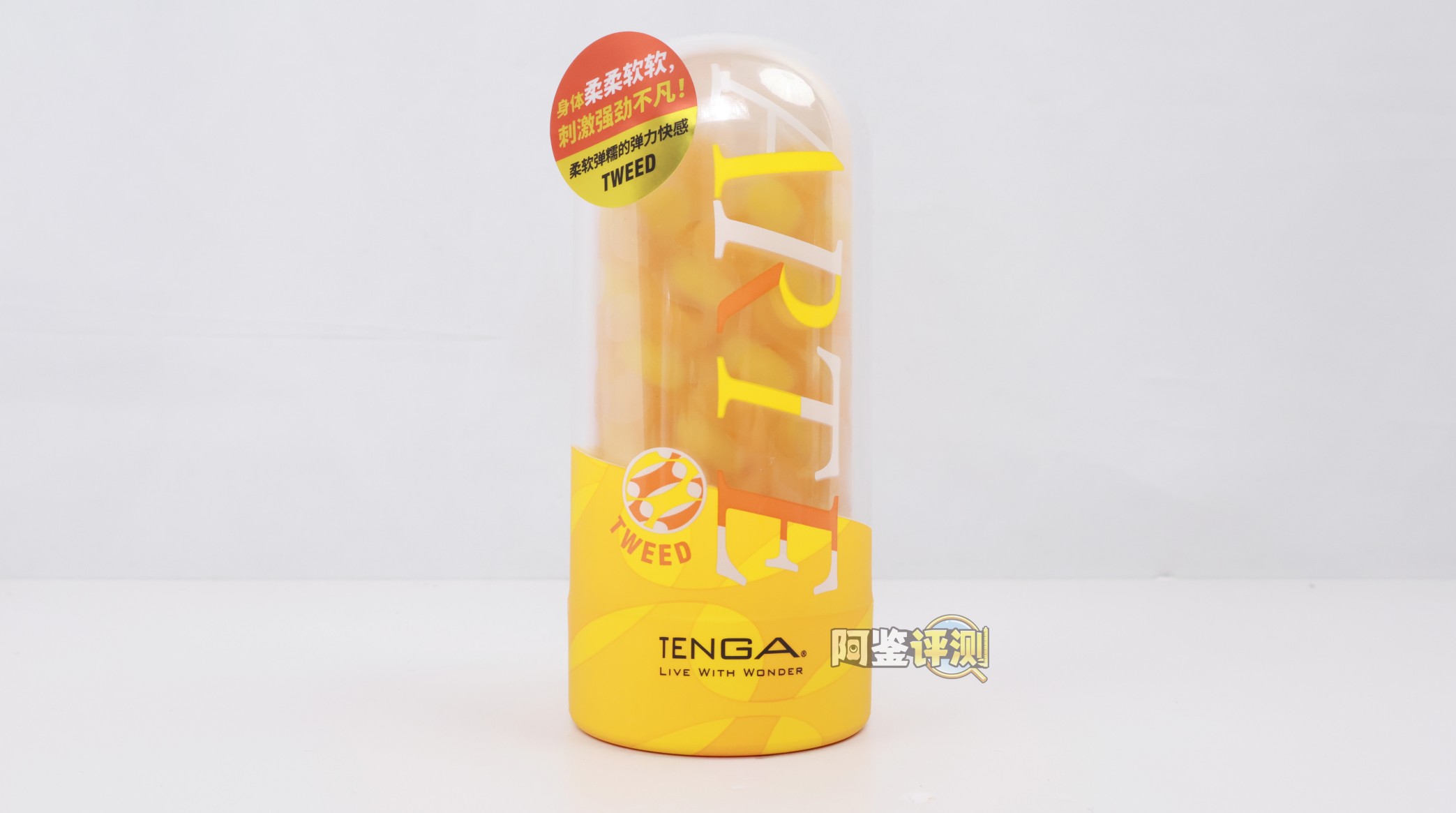 TENGA——“ARTE(凤梨派/香芋派)”评测!没想到最具复杂度的网状结构,竟然是在自慰套产品里找到?!