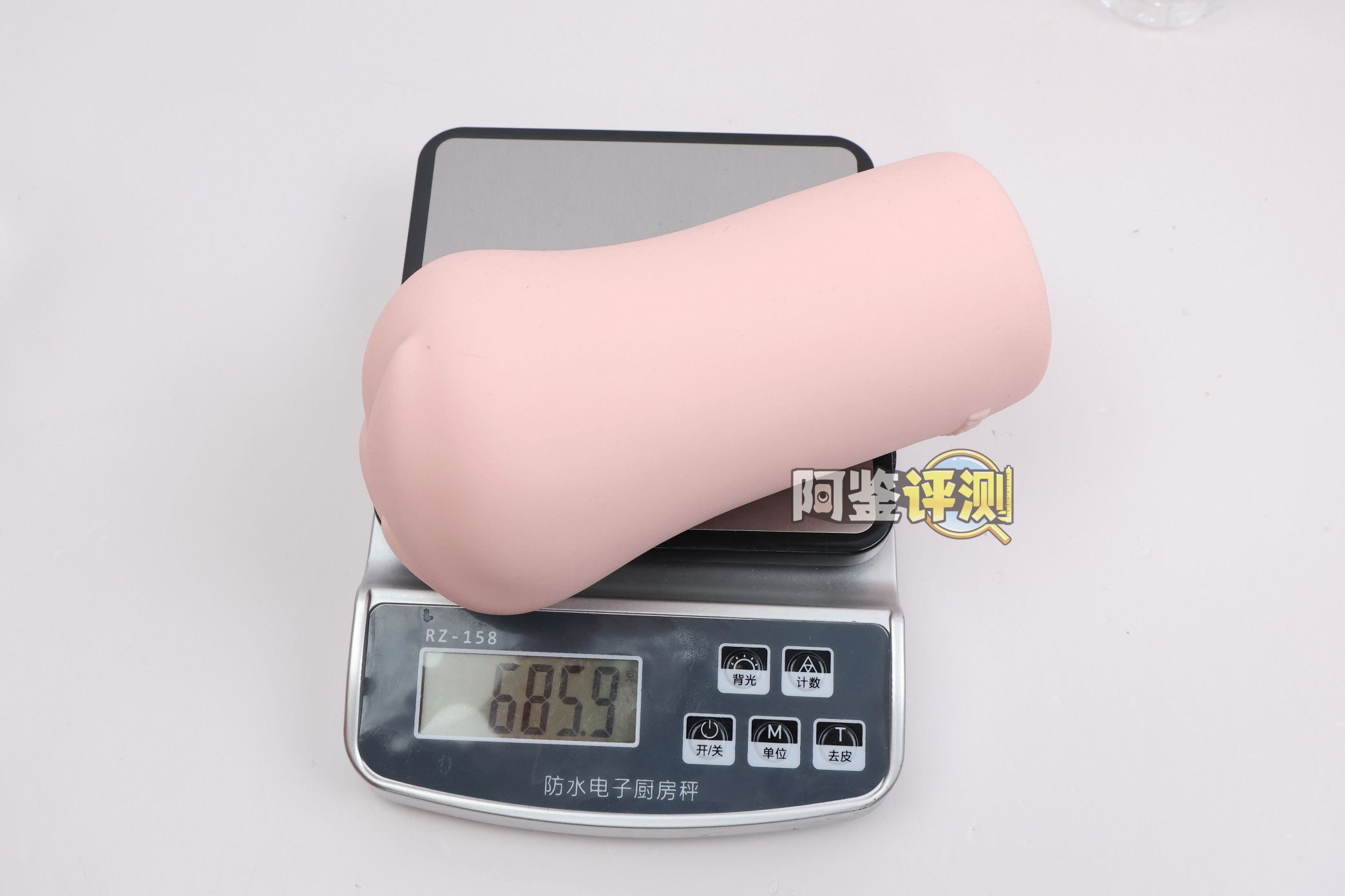 魔眼——“鲨鱼螺旋(hard)”评测!加硬后居然完全失去了螺旋感,缺乏特色体验的硬质版本