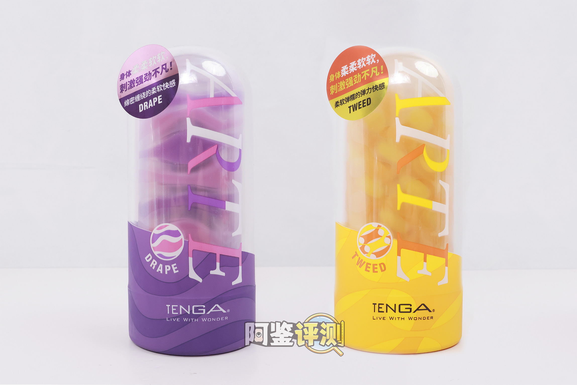TENGA——“ARTE(凤梨派/香芋派)”评测!没想到最具复杂度的网状结构,竟然是在自慰套产品里找到?!