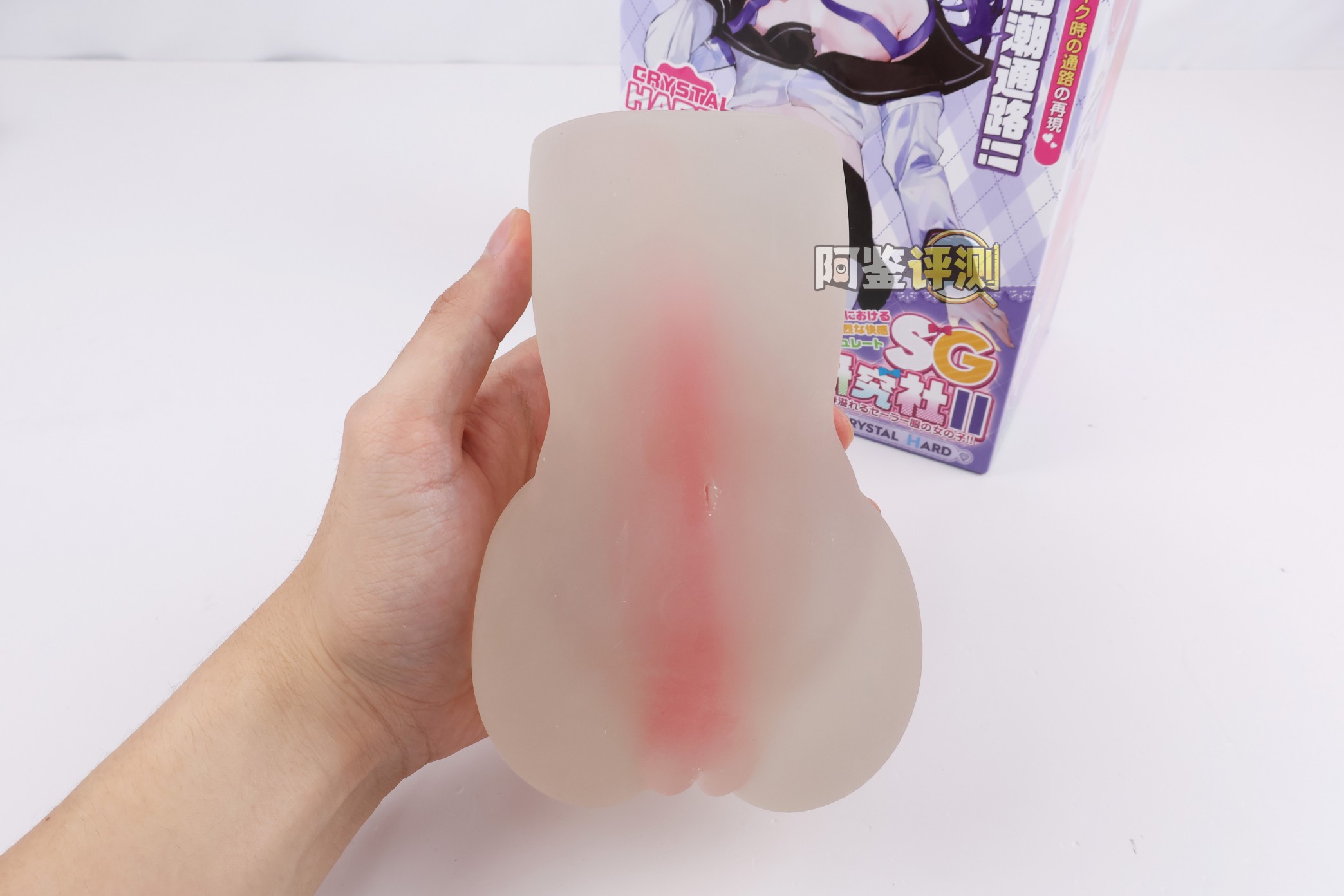 GXP——“SG研究社2代(透明版)”评测!究竟是怎样的配料,才能做出这么诡异的颜色....