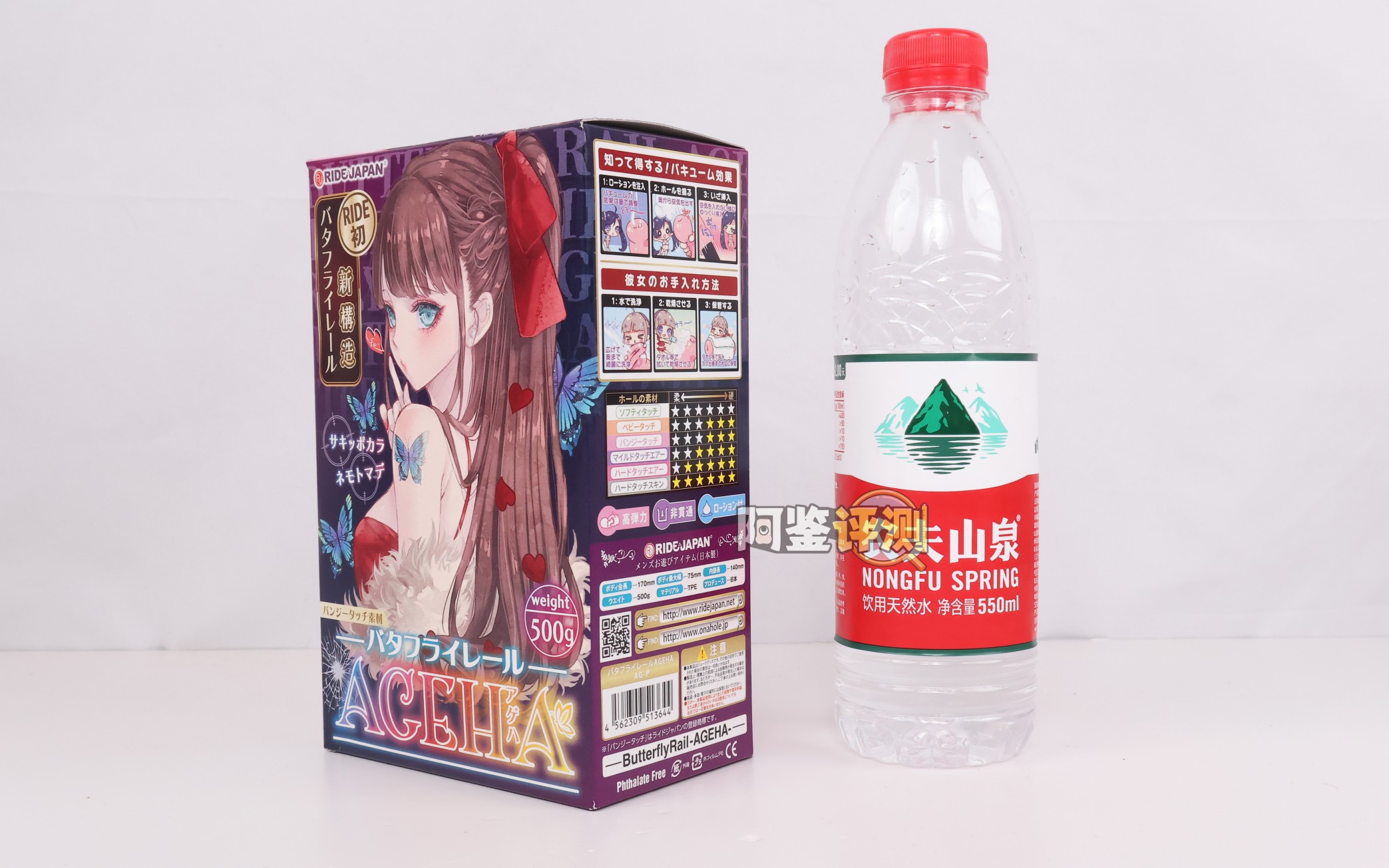 RIDE JAPAN——“蝴蝶螺旋”评测!内层结构虽然精致,但实际使用起来是非常单调的横纹