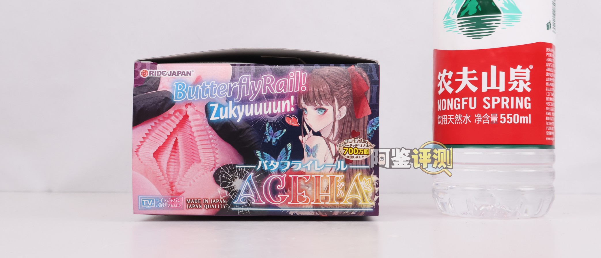 RIDE JAPAN——“蝴蝶螺旋”评测!内层结构虽然精致,但实际使用起来是非常单调的横纹