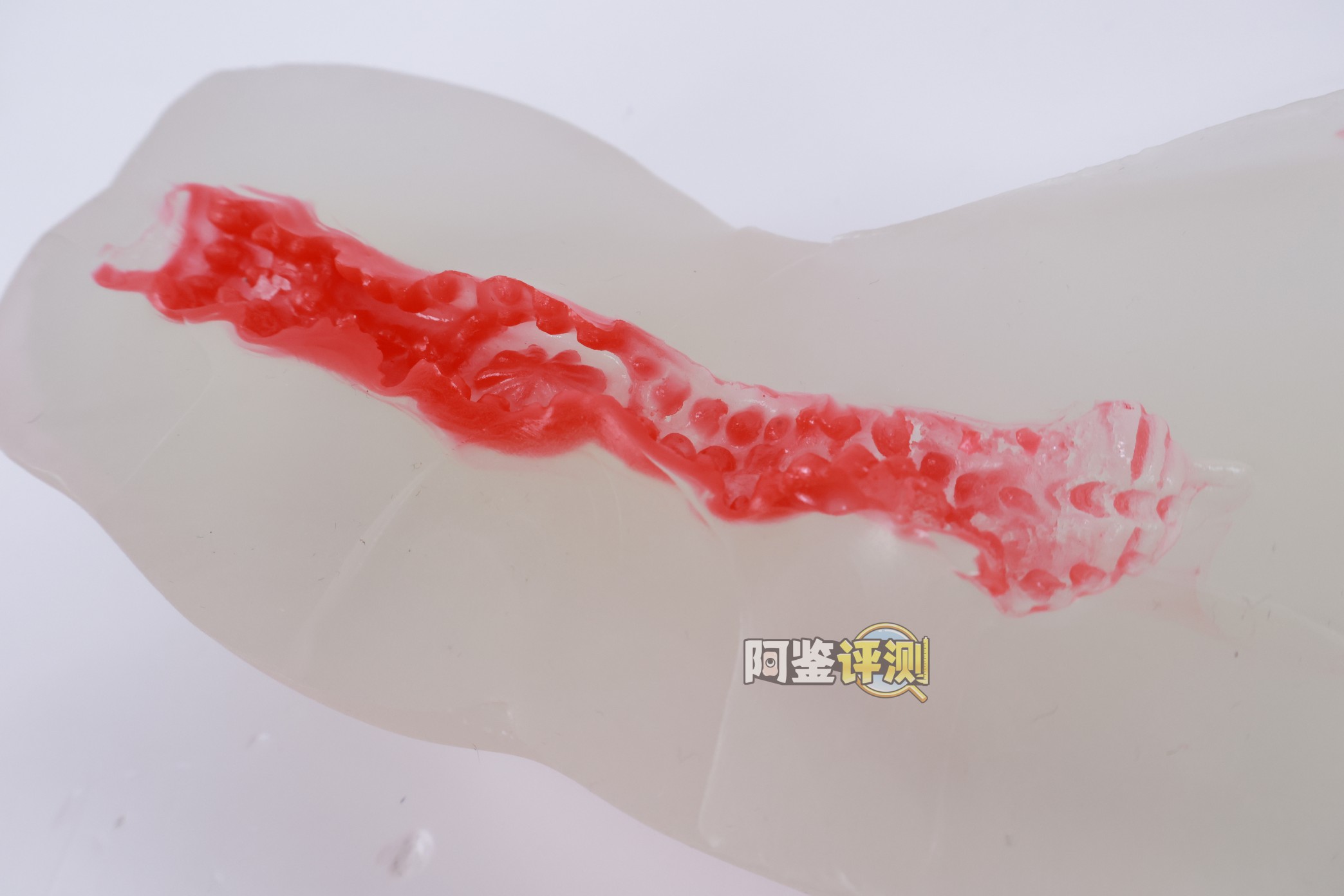 GXP——“SG研究社2代(透明版)”评测!究竟是怎样的配料,才能做出这么诡异的颜色....