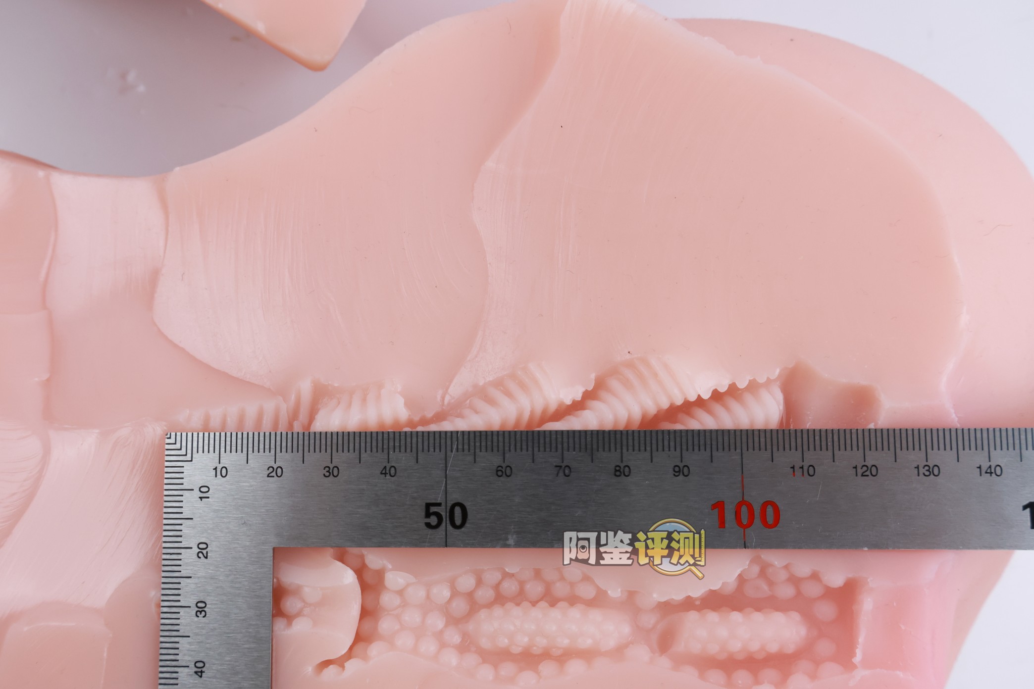 对子哈特——“唯樱璃”评测!再次更换材料的6kg性价比款臀模,非常“平均”的常规PP