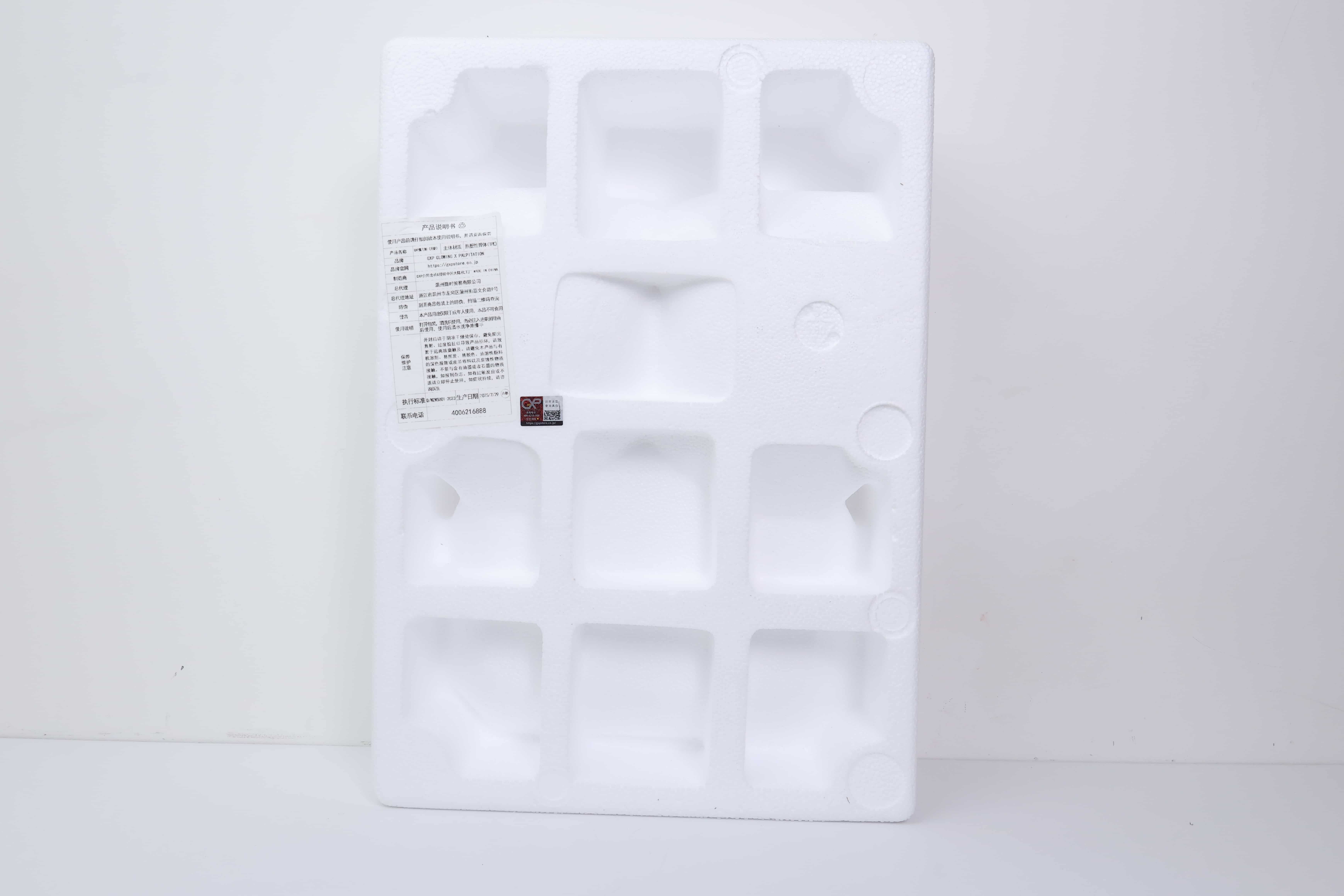 GXP—”魔方姬(身体)”评测!实用度上没有问题的常规小身体倒模,只有通道体验有些太过粗糙